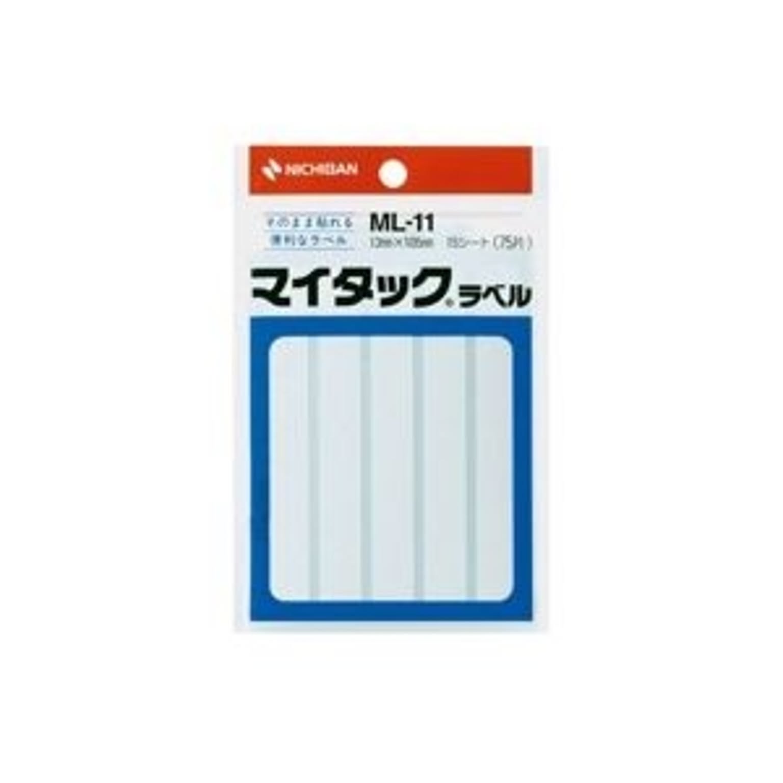 シール