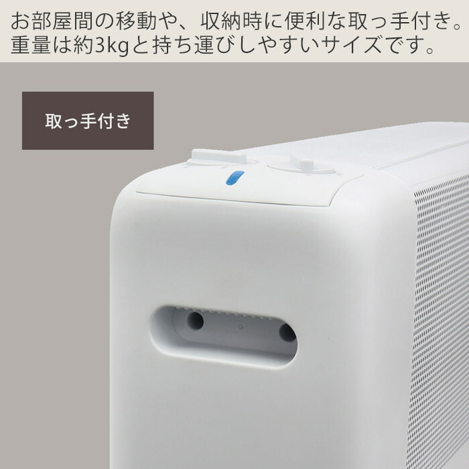 sumuu 速暖マイカヒーター ciarbou シアーボウ 輻射熱 最新生活家電・空調 - sumuu 速暖マイカヒーター ciarbou