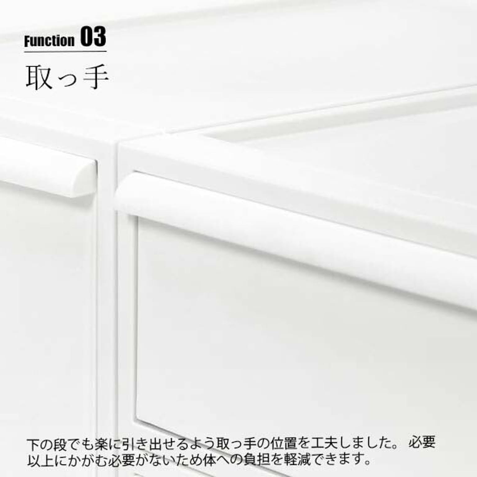 押入れ収納