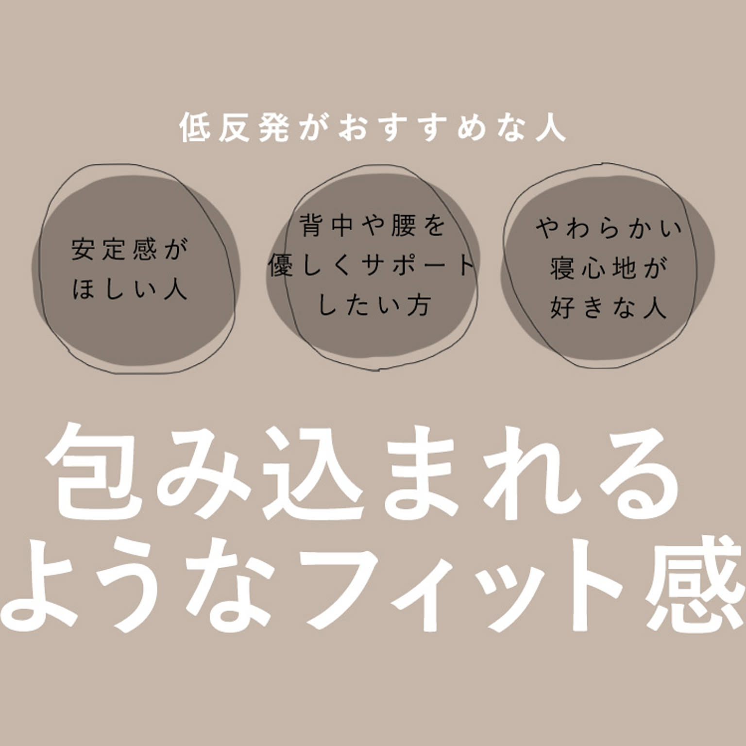 折りたたみベッド
