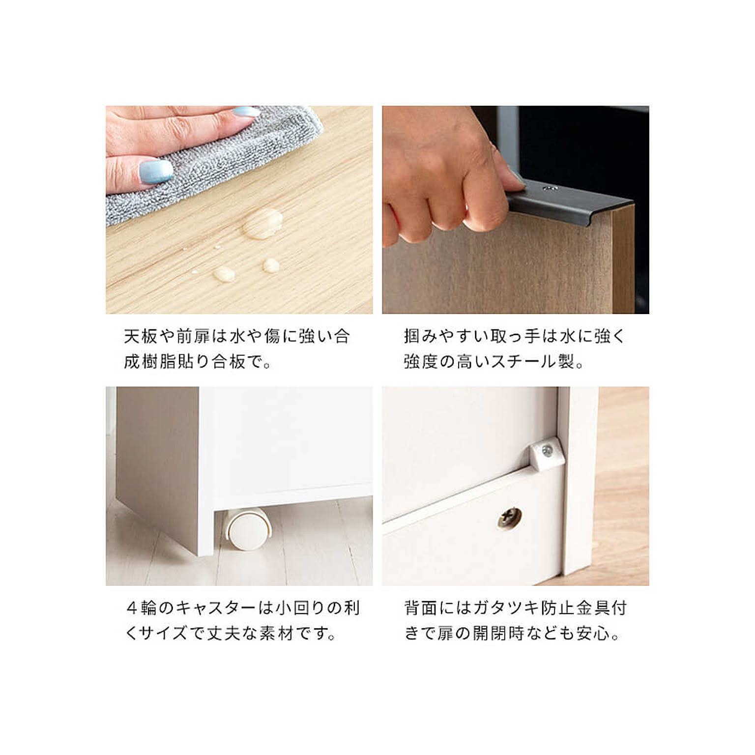 ゴミ箱・ダストボックス