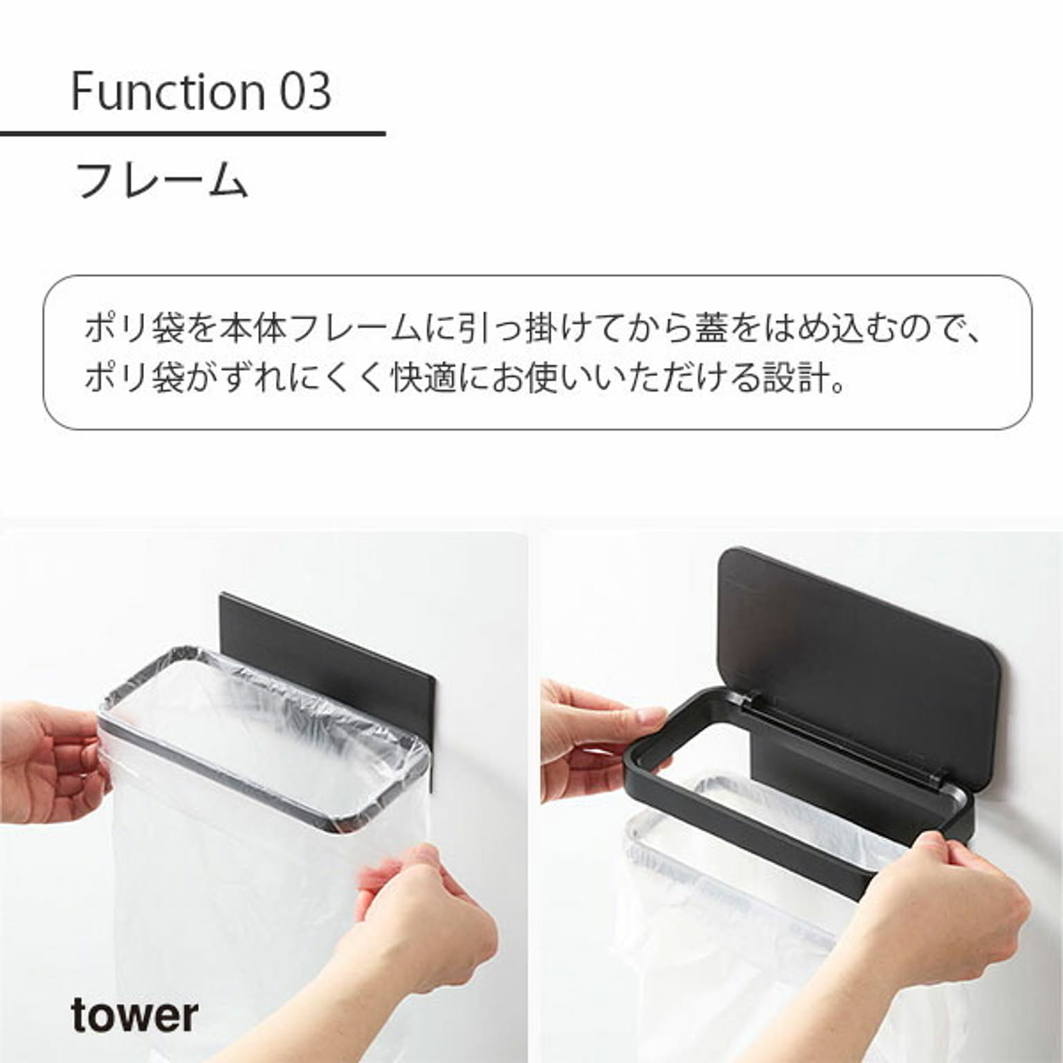 ゴミ箱・ダストボックス