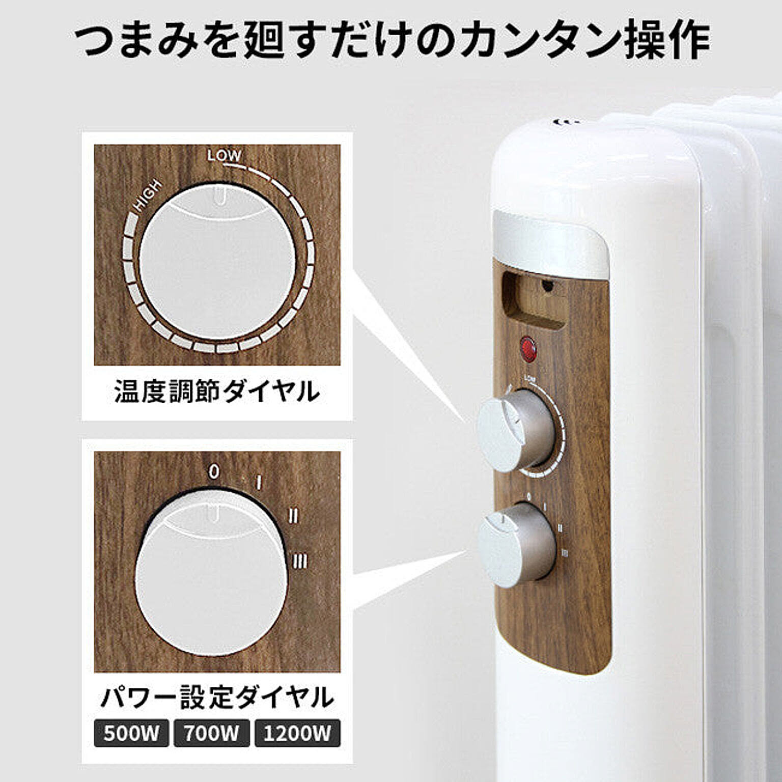 カーボンヒーター・グラファイトヒーター