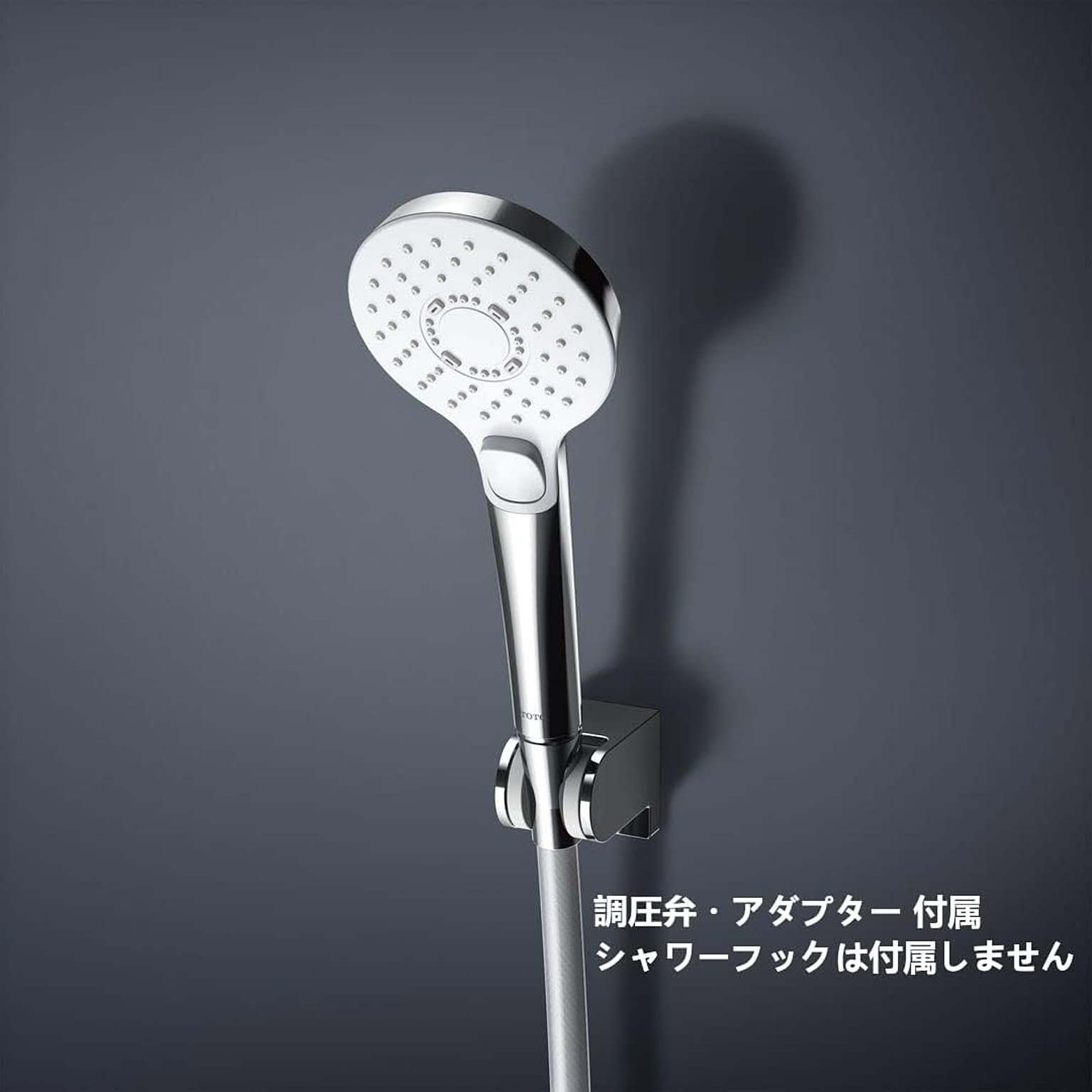 TOTO シャワーヘッドTHC95 新品