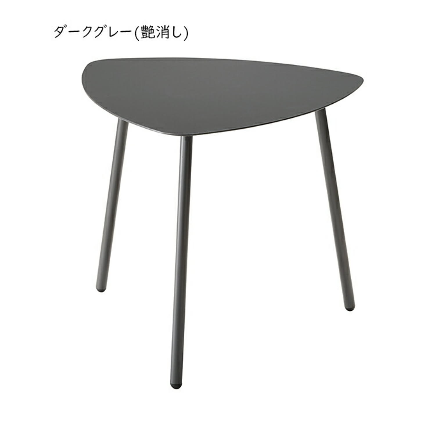 サイドテーブル・ナイトテーブル