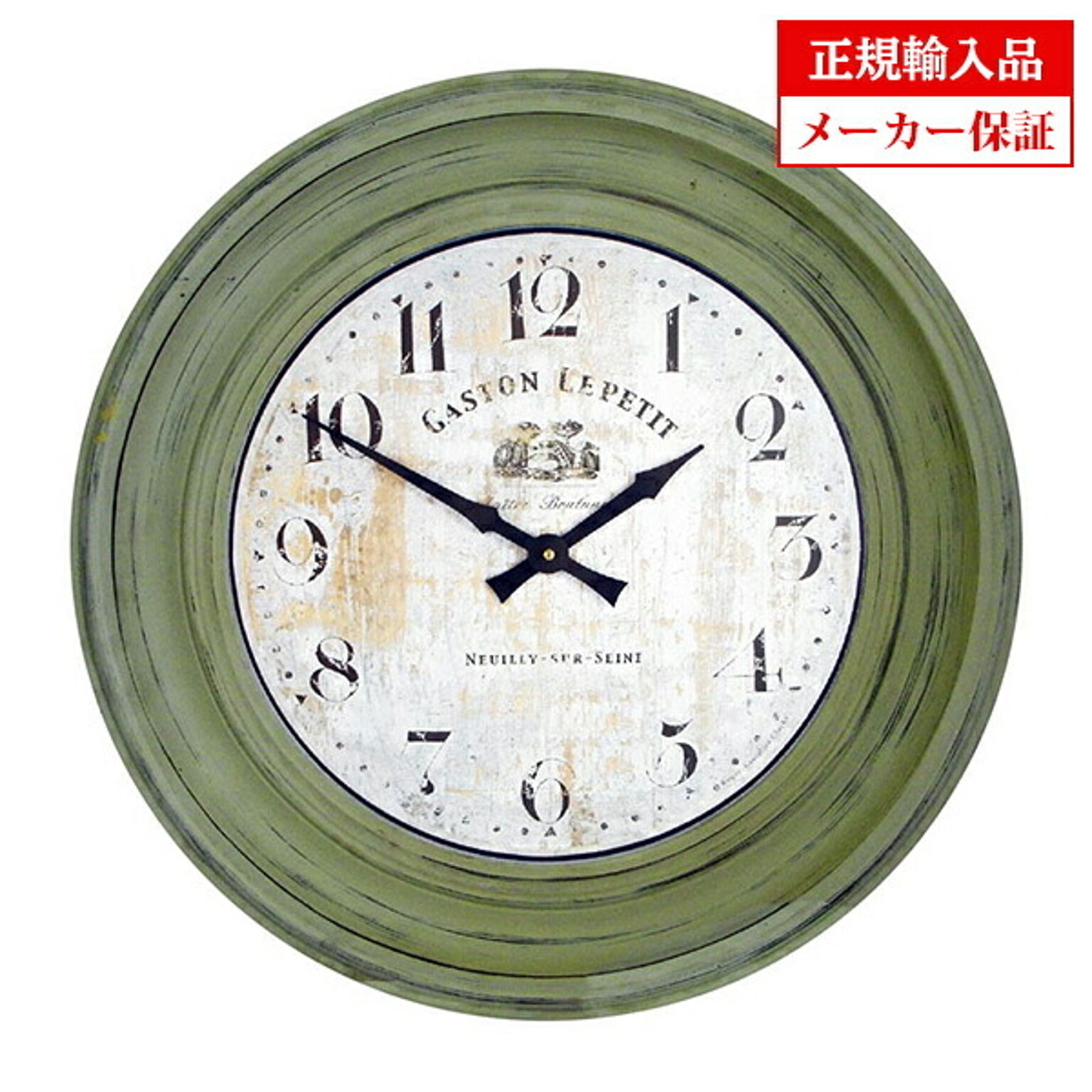 イギリス ロジャーラッセル 掛け時計 [RWG/GASTON] ROGER LASCELLES Large clocks ラージクロック 正規輸入品