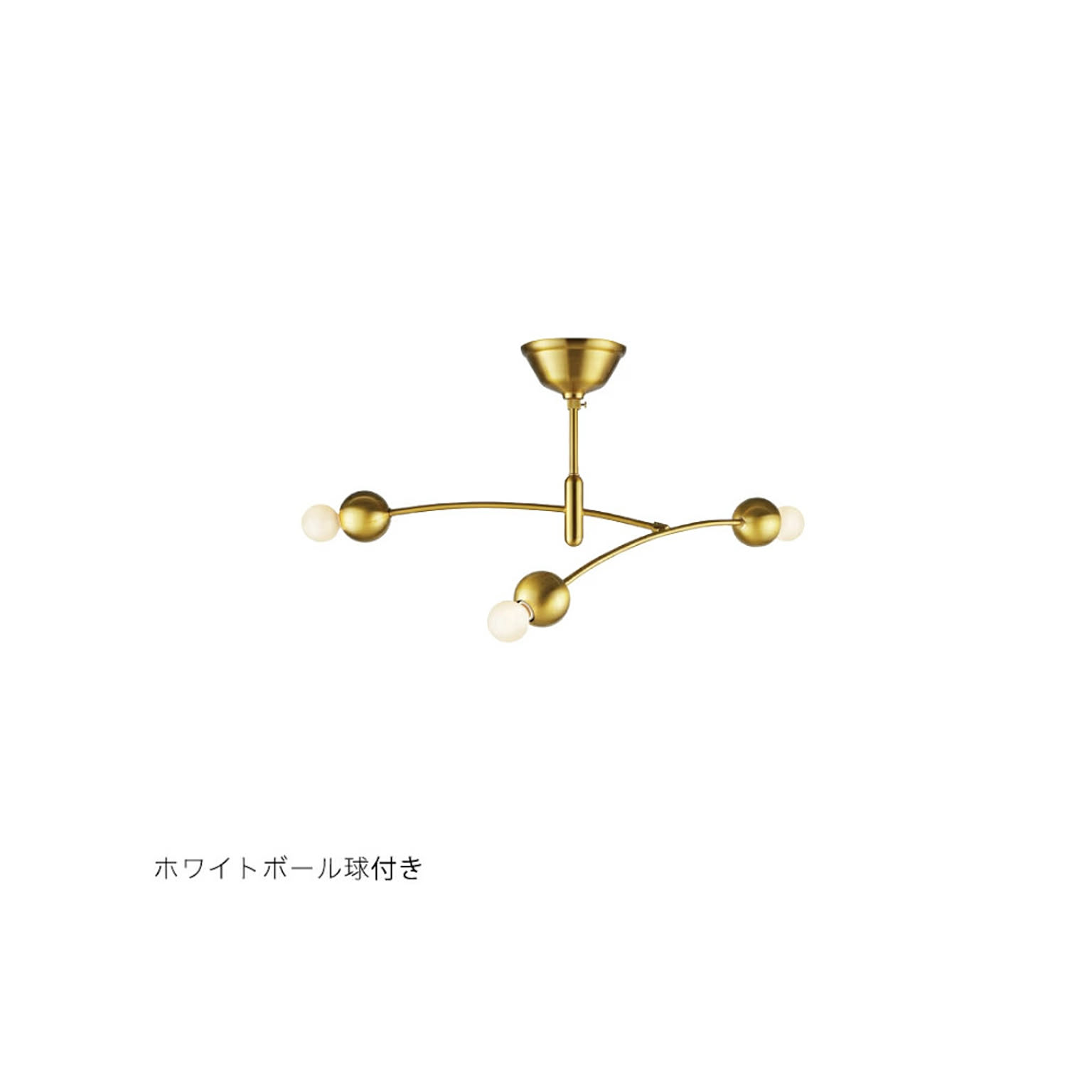 シーリングライト