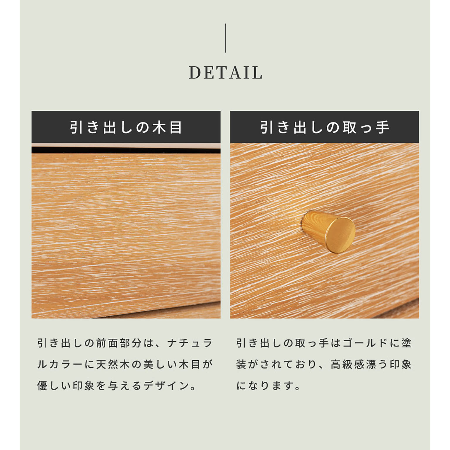 サイドテーブル・ナイトテーブル