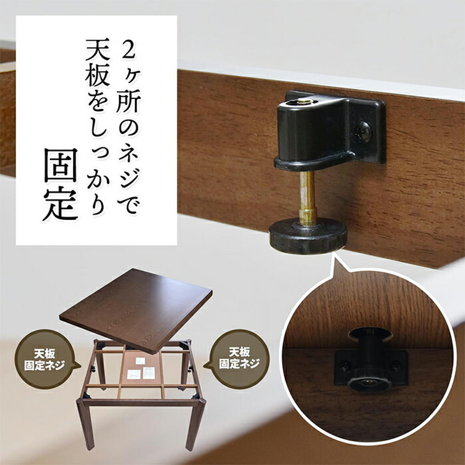 こたつ