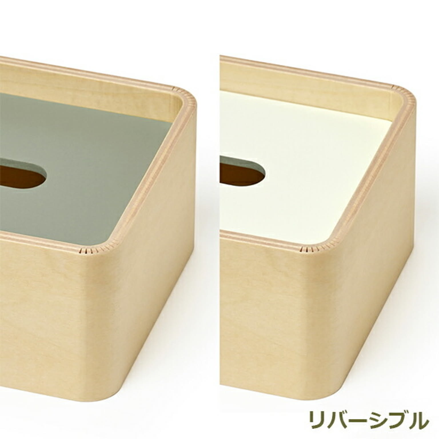 ティッシュケース