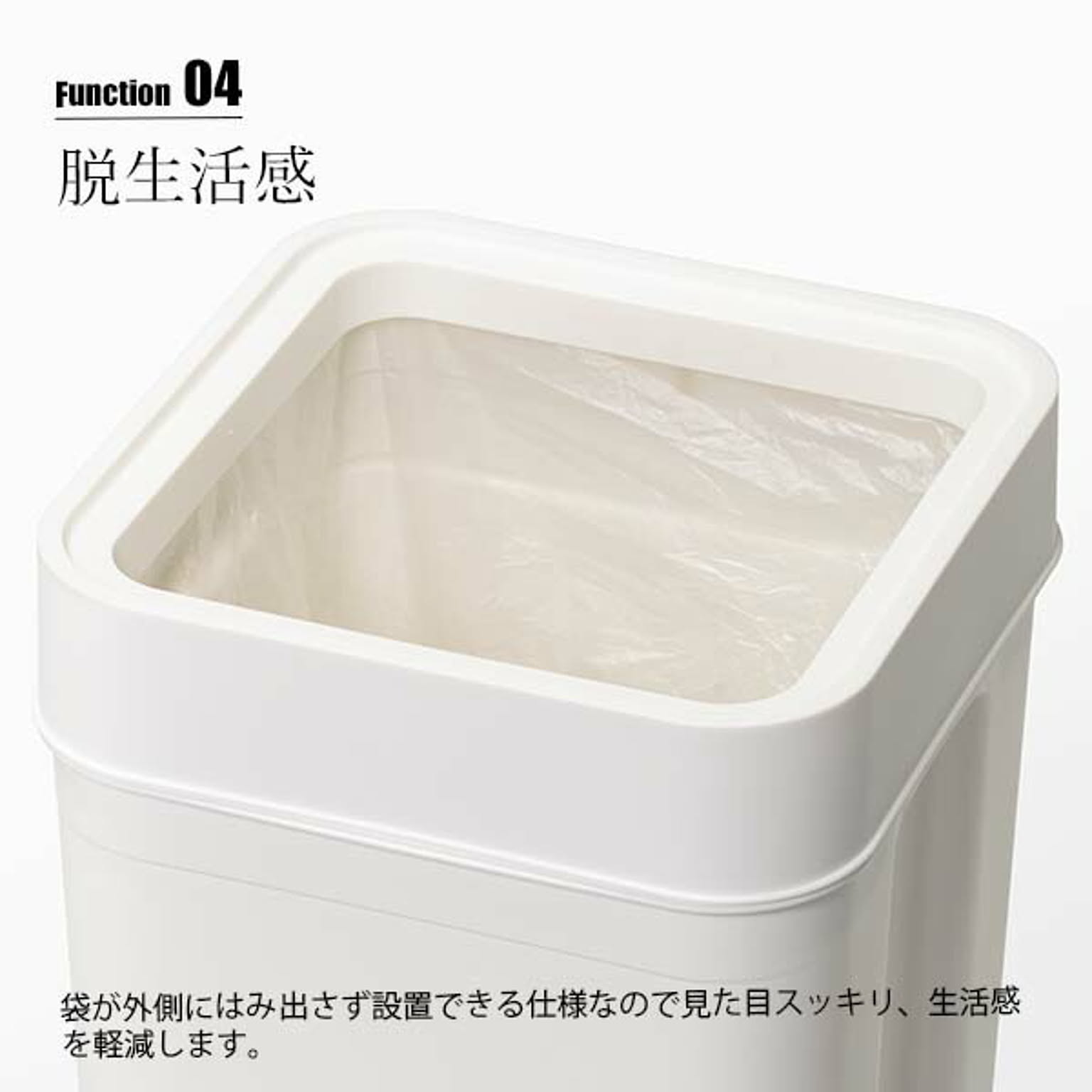 ゴミ箱・ダストボックス