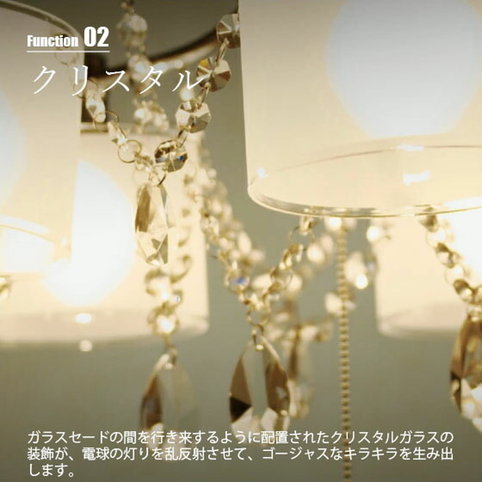 ペンダントライト