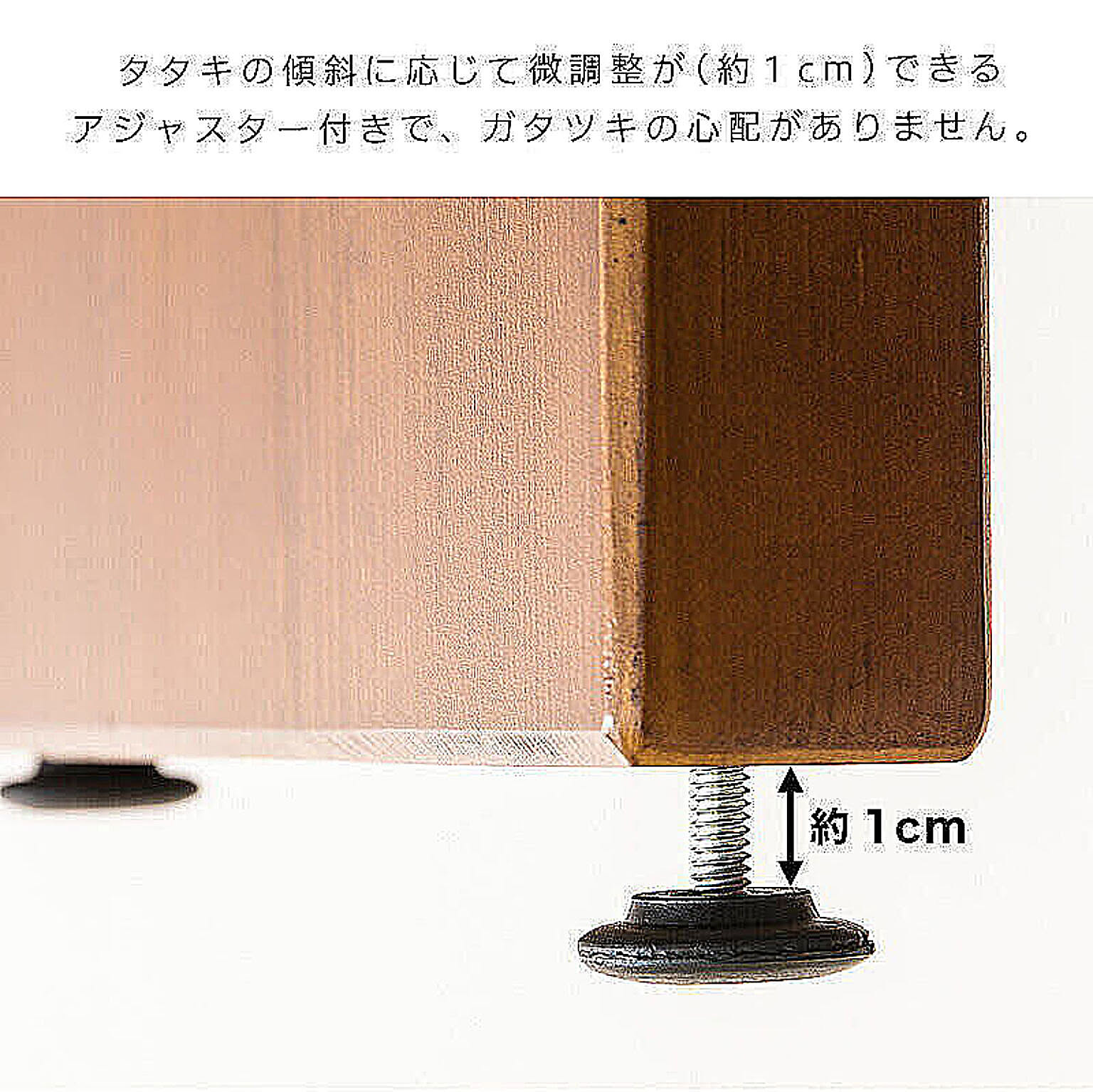 踏み台