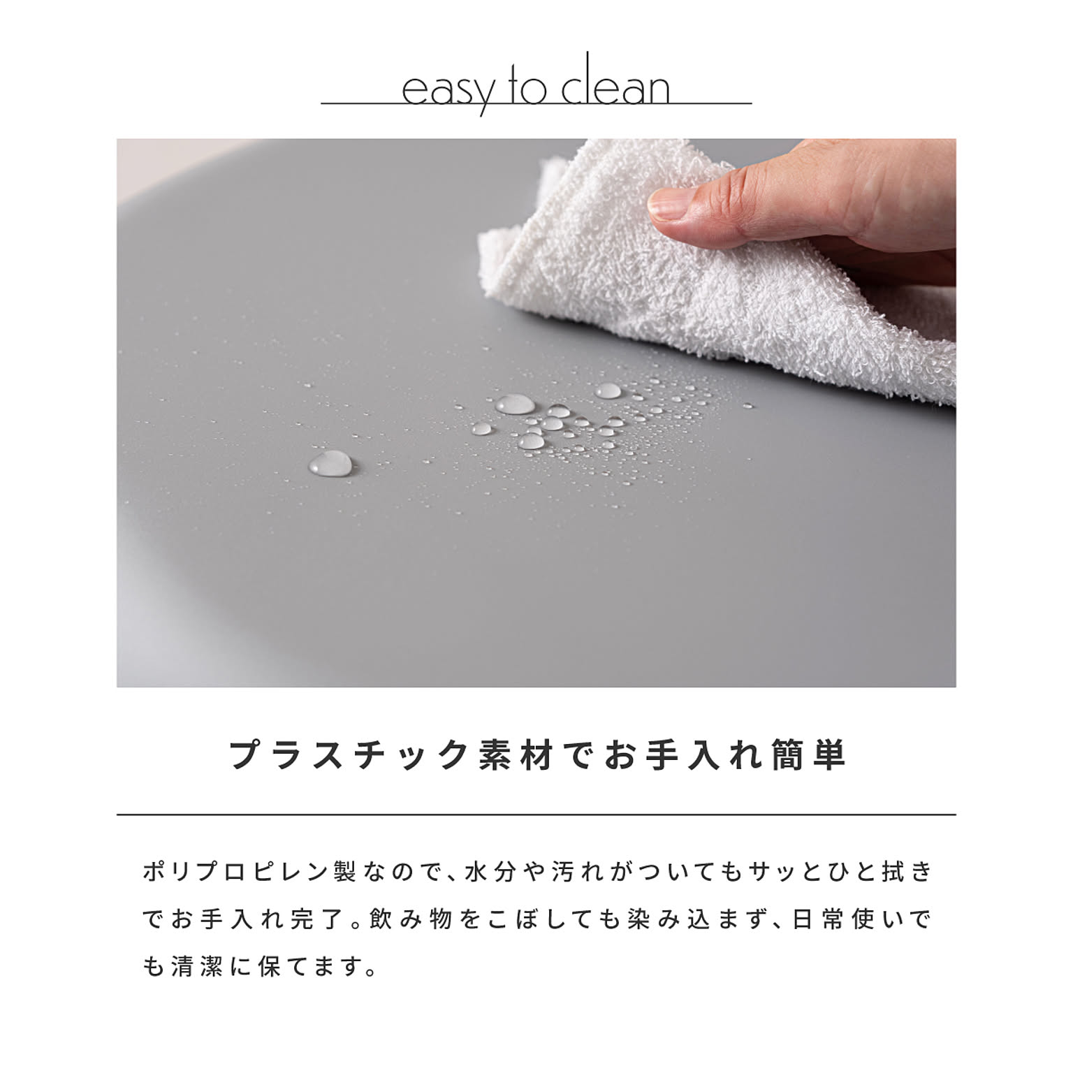 ダイニングチェア
