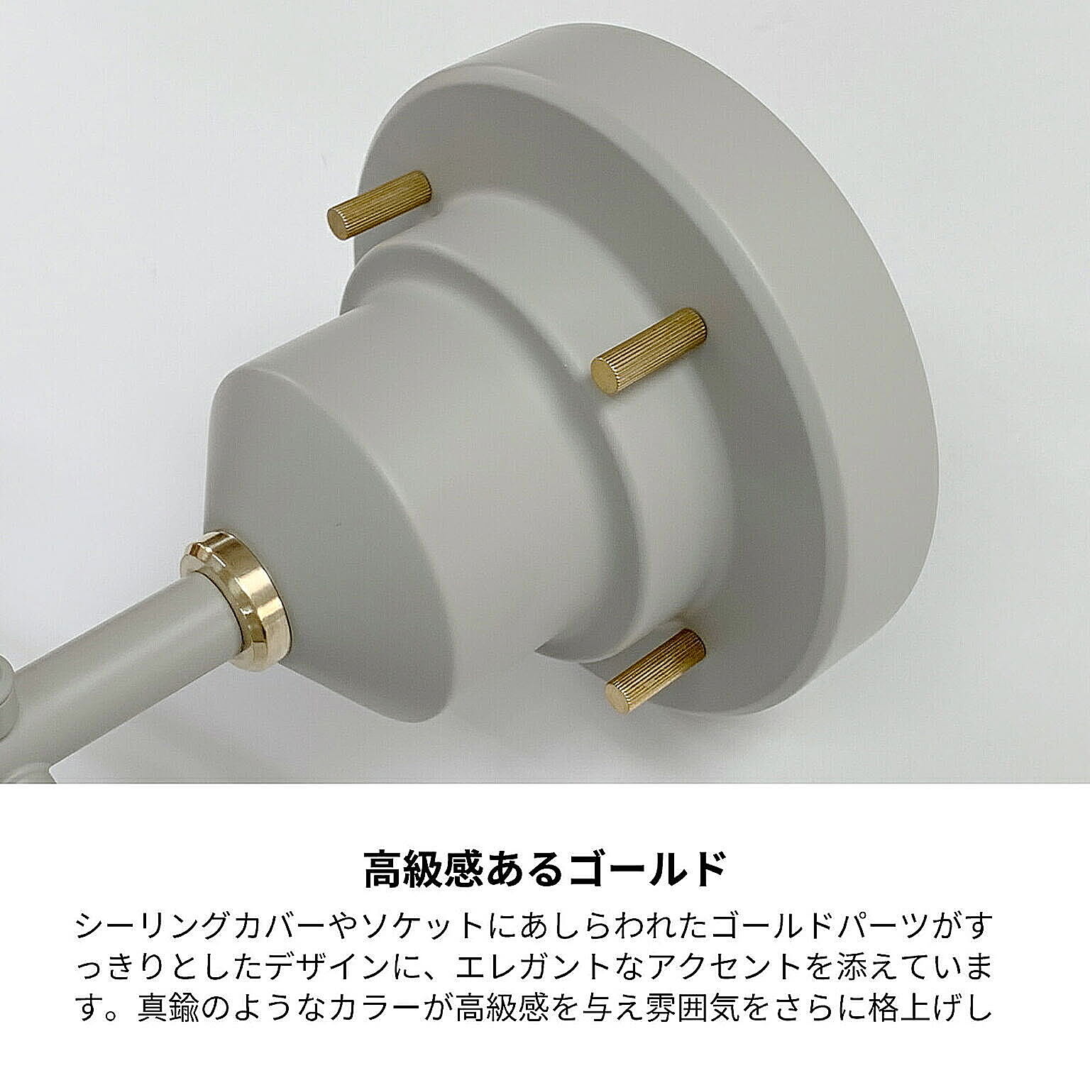 シーリングライト