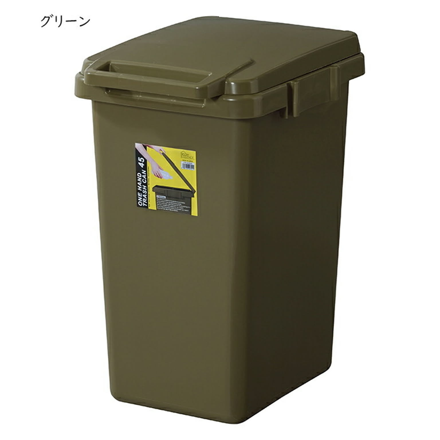 ゴミ箱・ダストボックス
