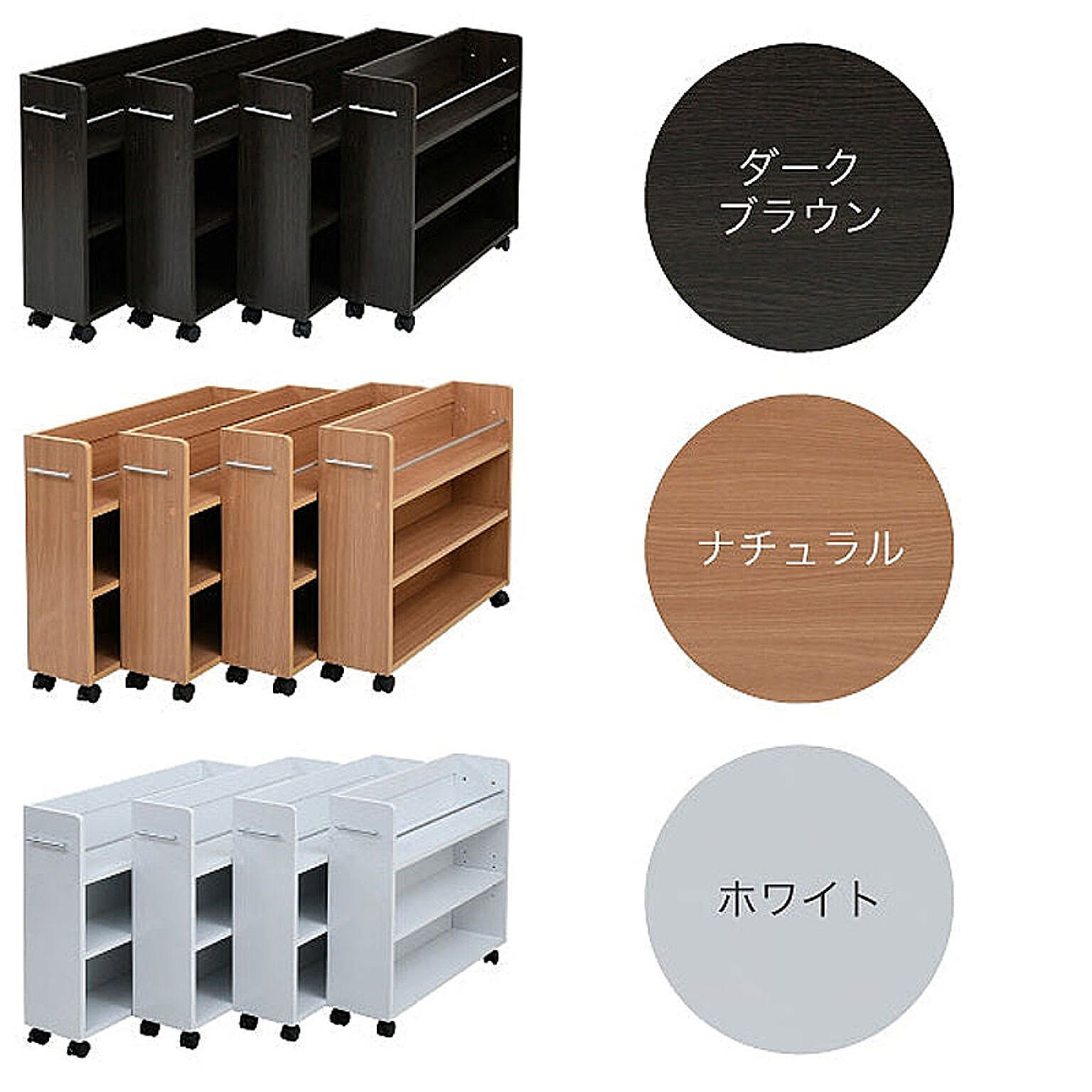 押入れ収納