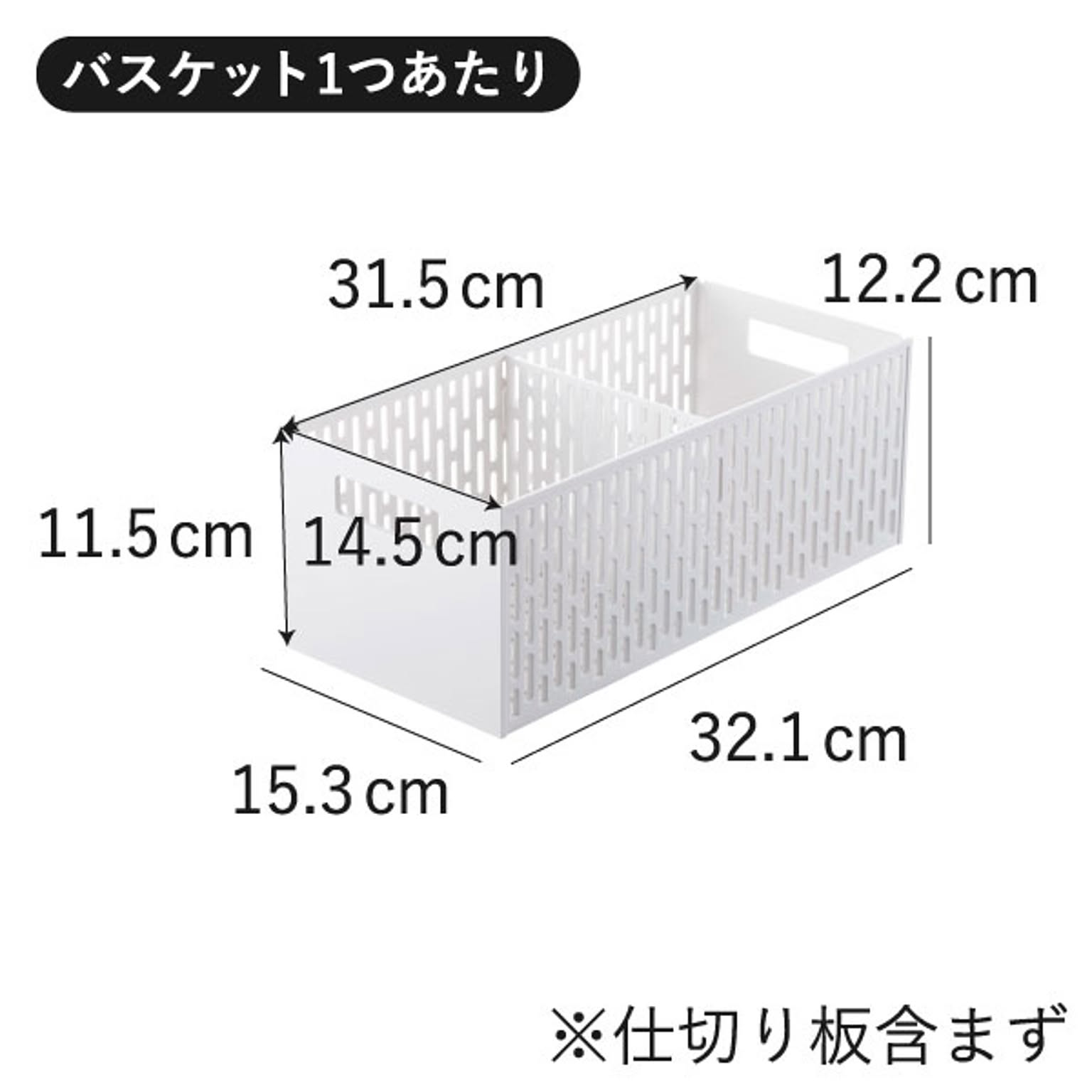 ワゴン
