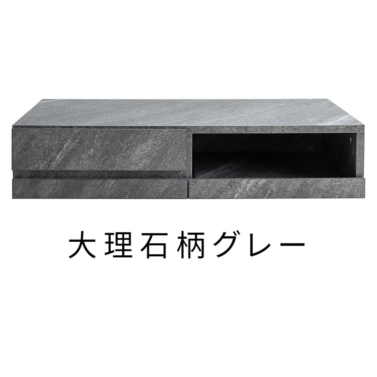 レンジ台・レンジラック