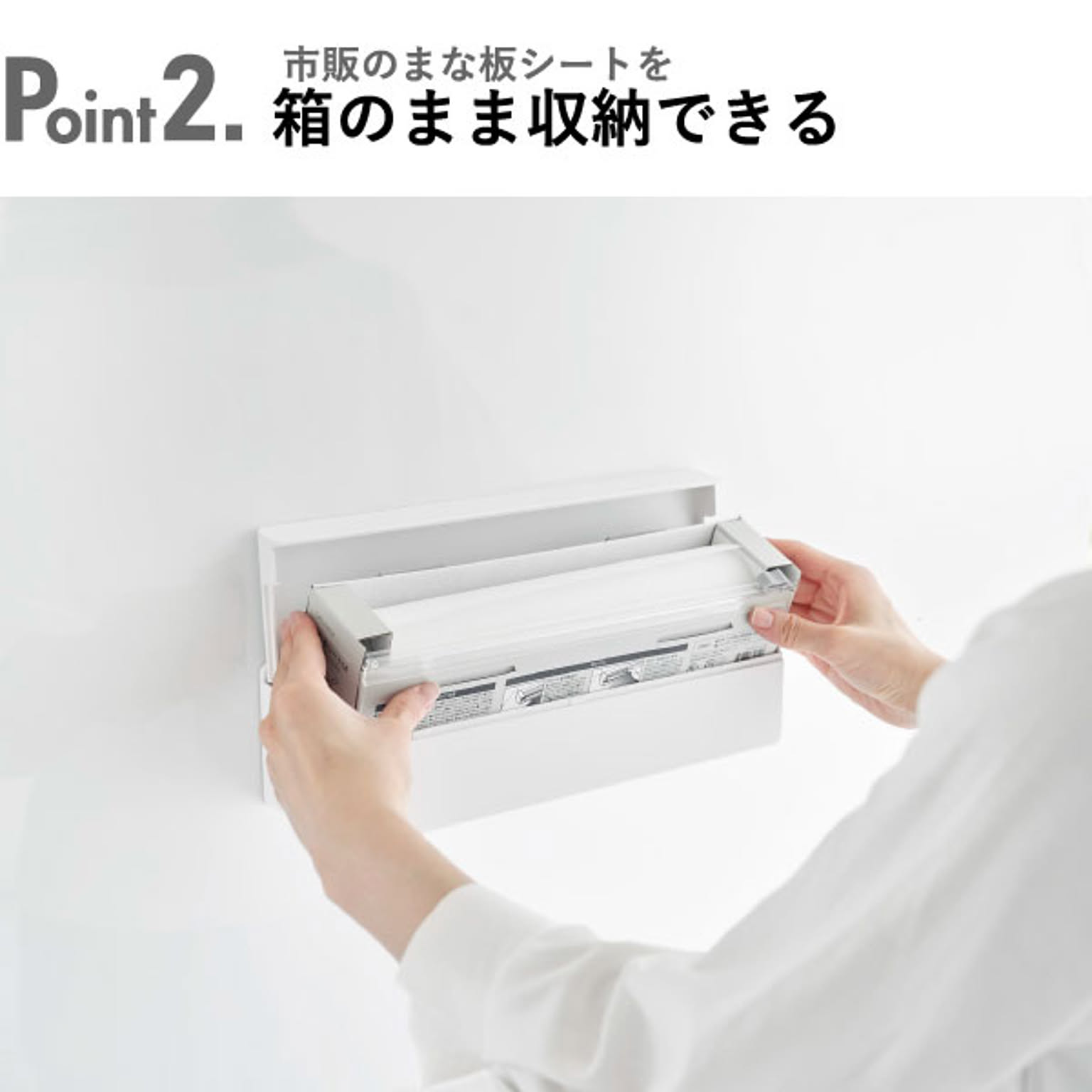 キッチンツール収納ホルダー