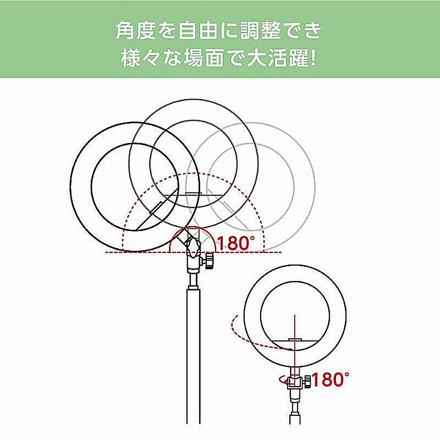 スマホアクセサリ