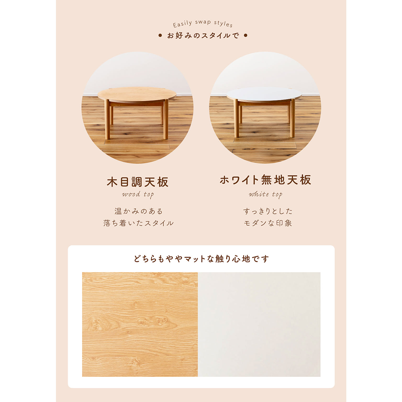 こたつ