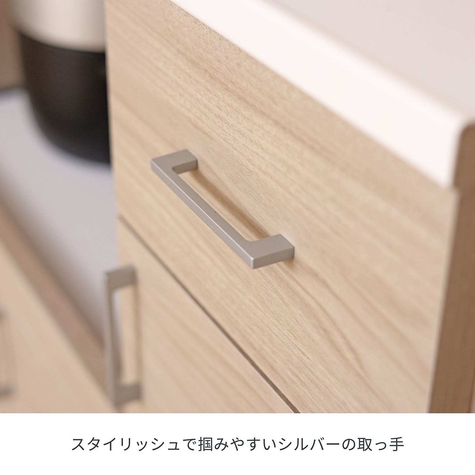 キッチンカウンター・カウンターワゴン