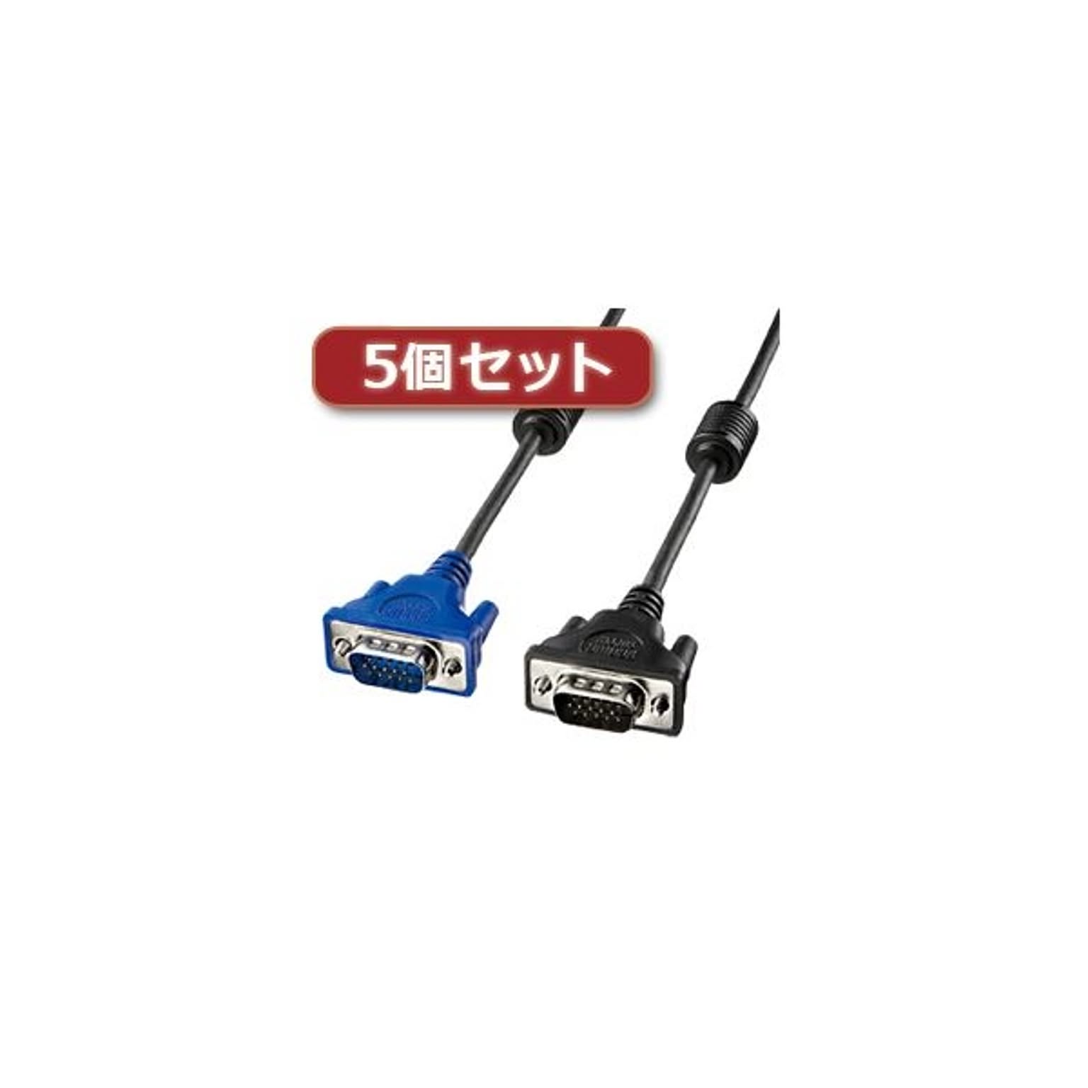 PC周辺機器
