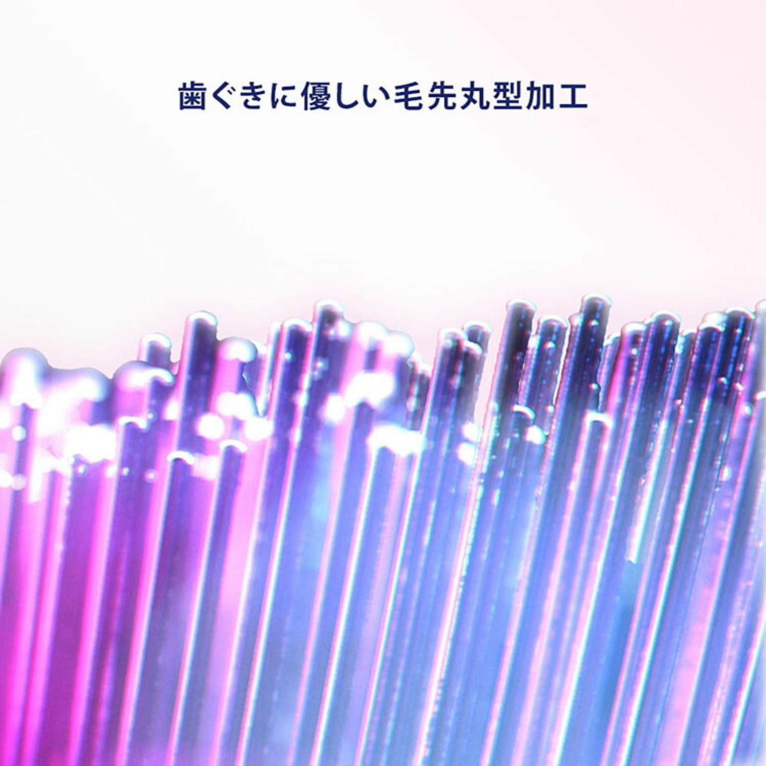 美容家電
