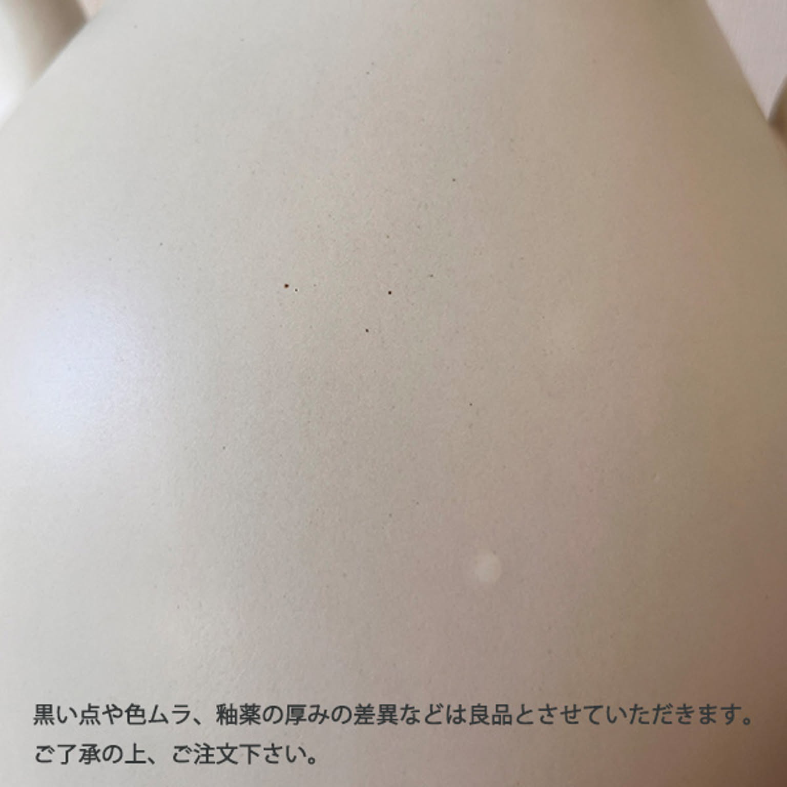 花瓶・フラワーベース