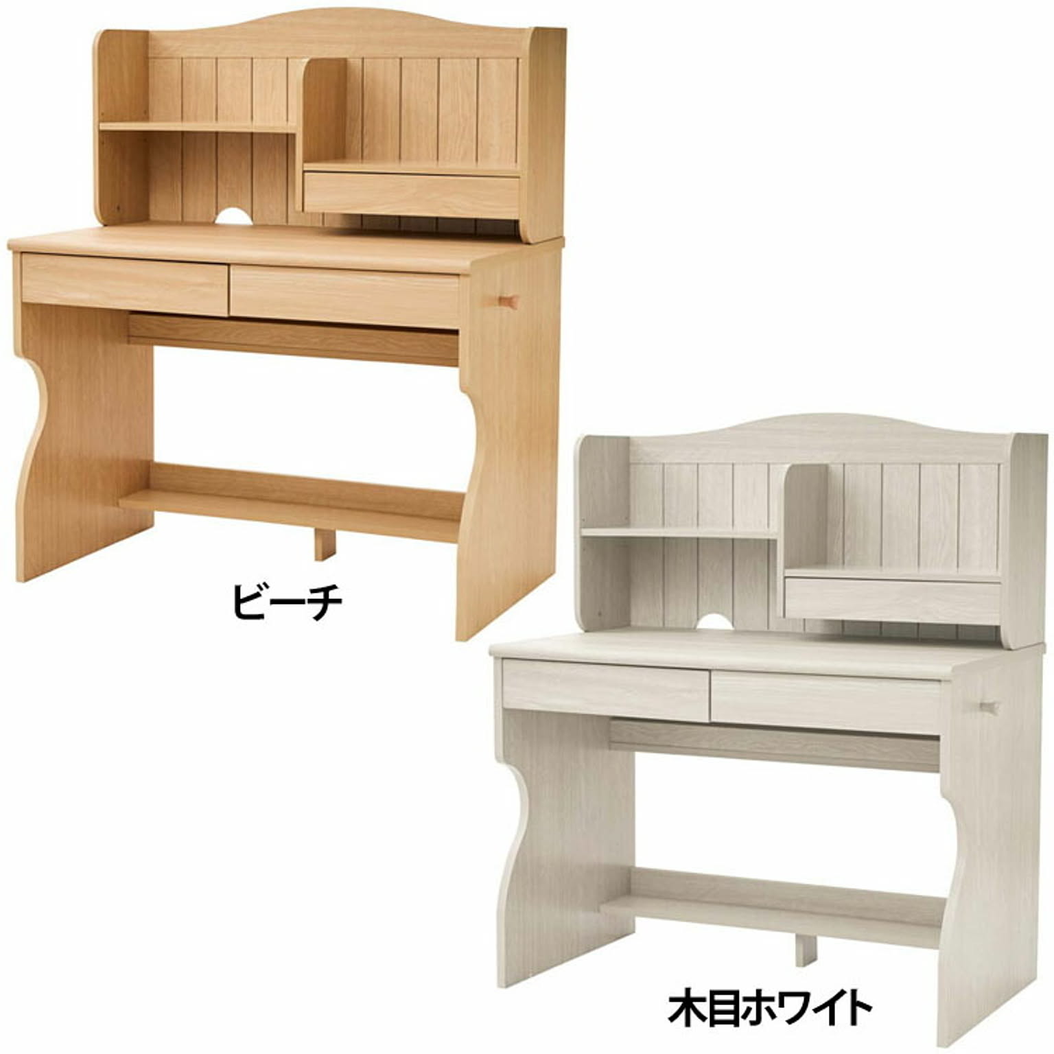 学習机