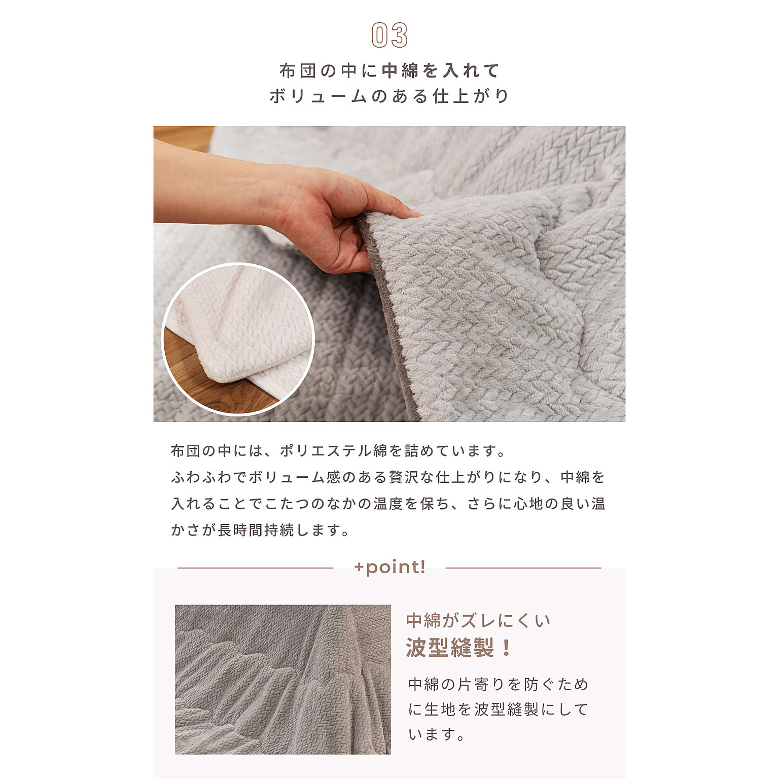 こたつ