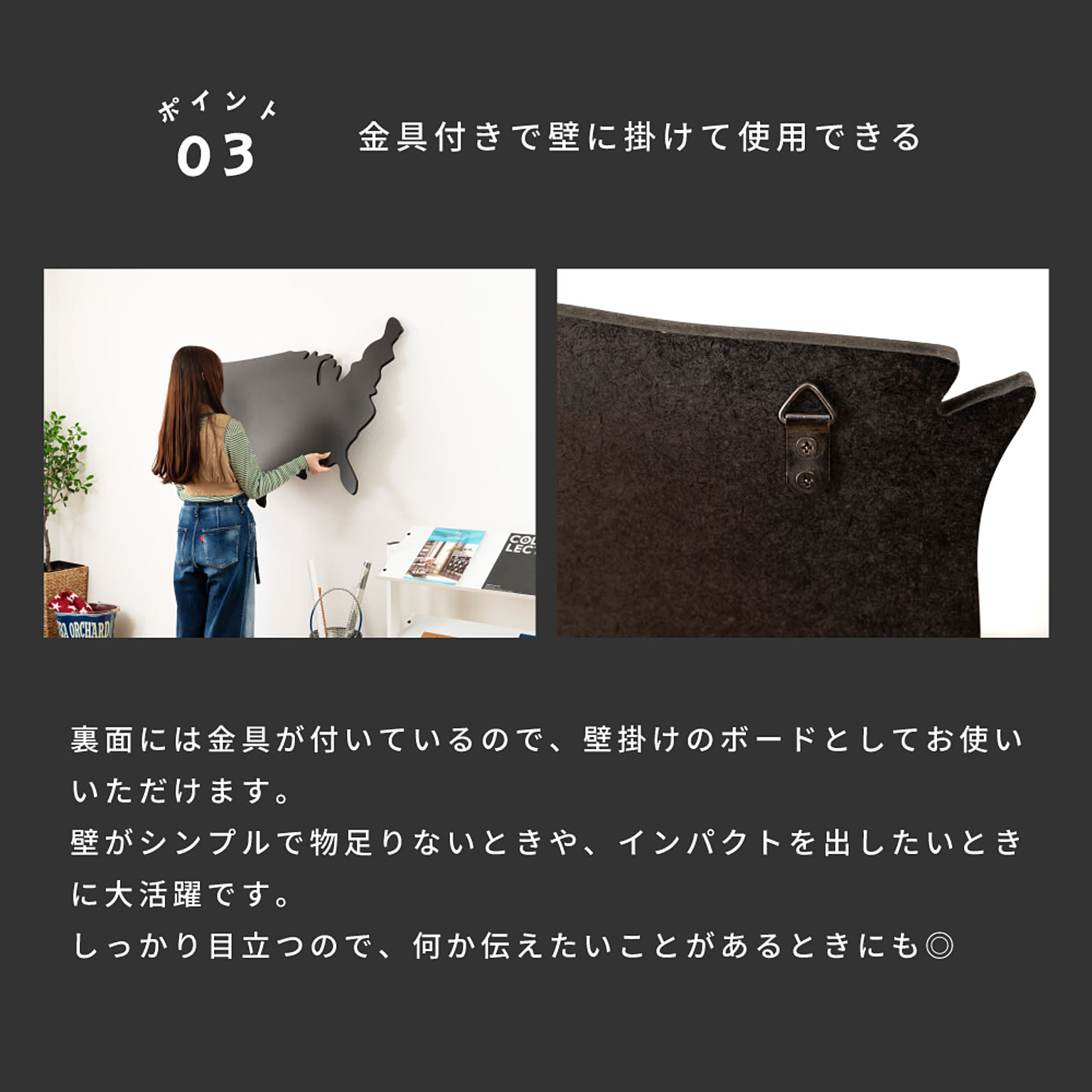 黒板・ホワイトボード