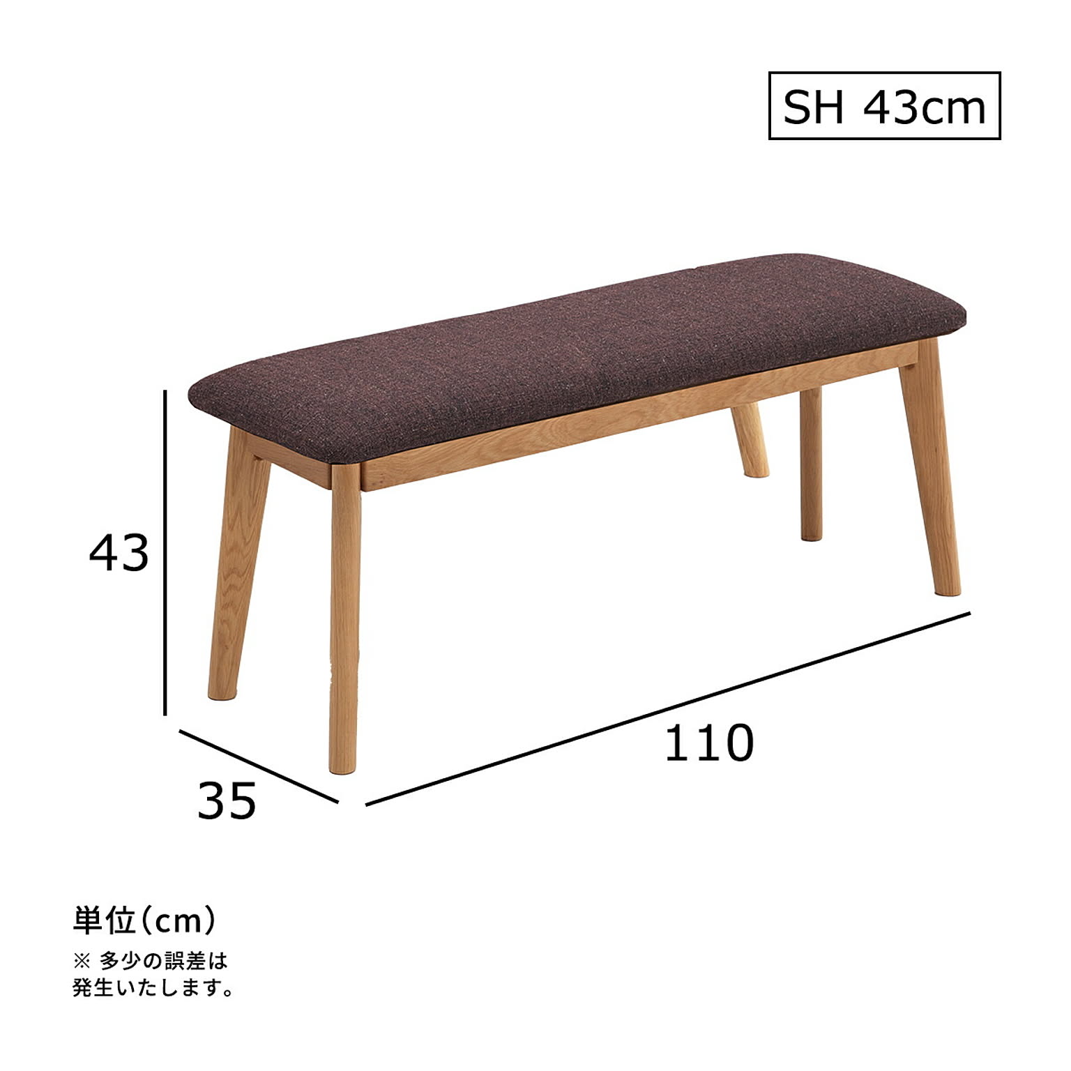 ベンチ