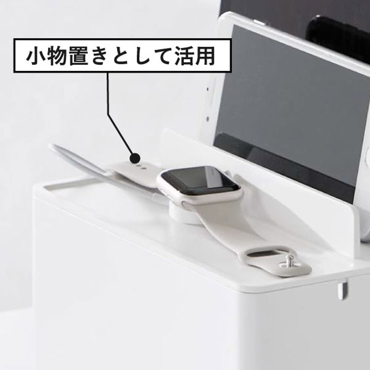 スマホアクセサリ