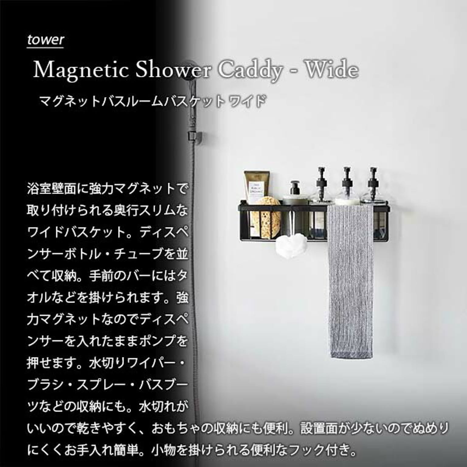 シンク周り用品