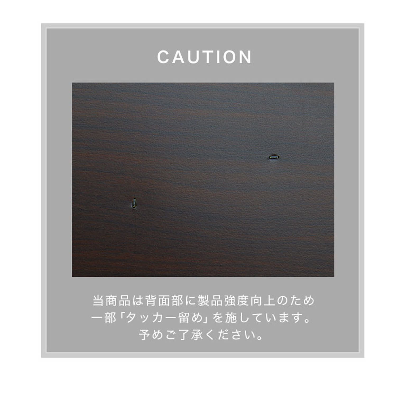キッチンカウンター・カウンターワゴン