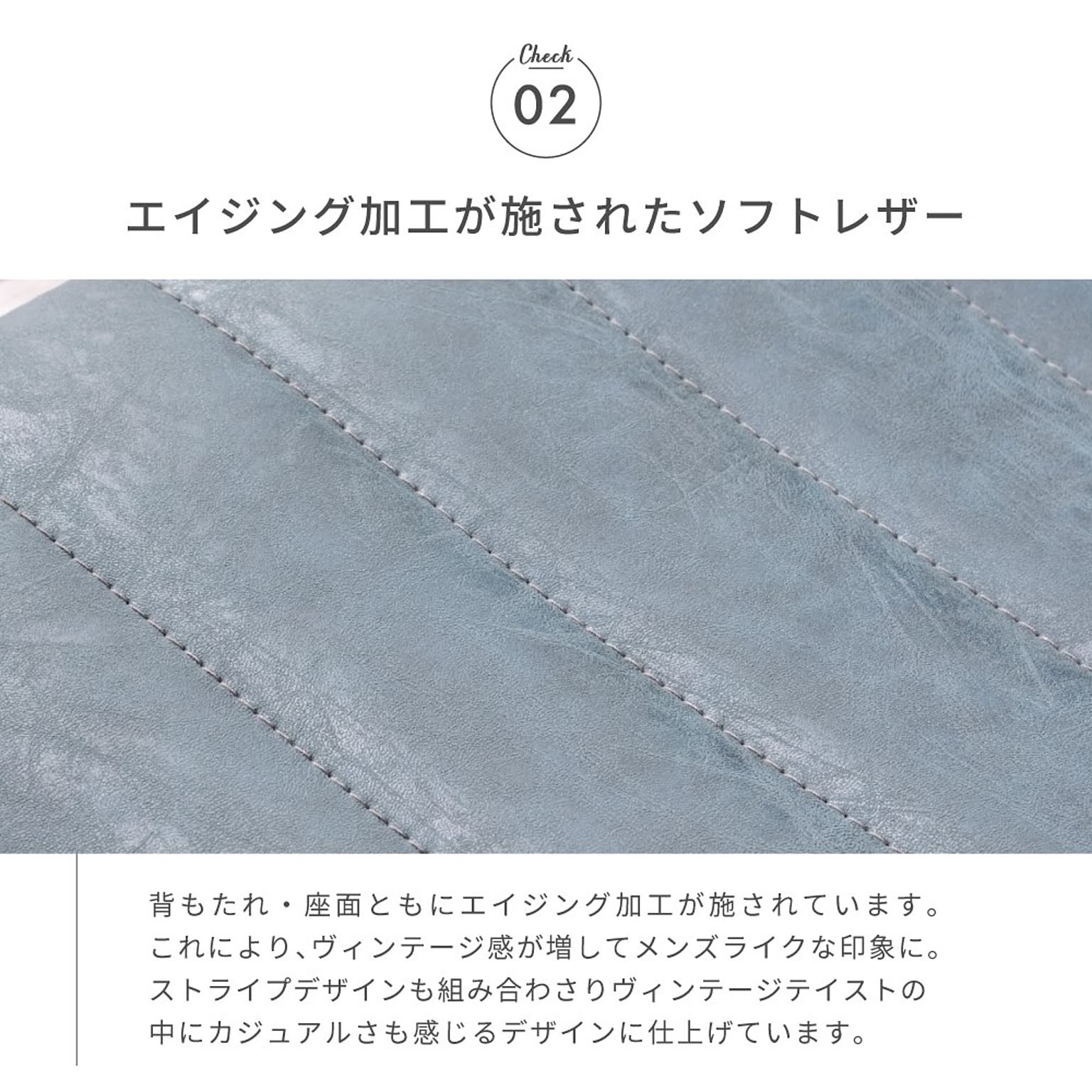 ダイニングチェア