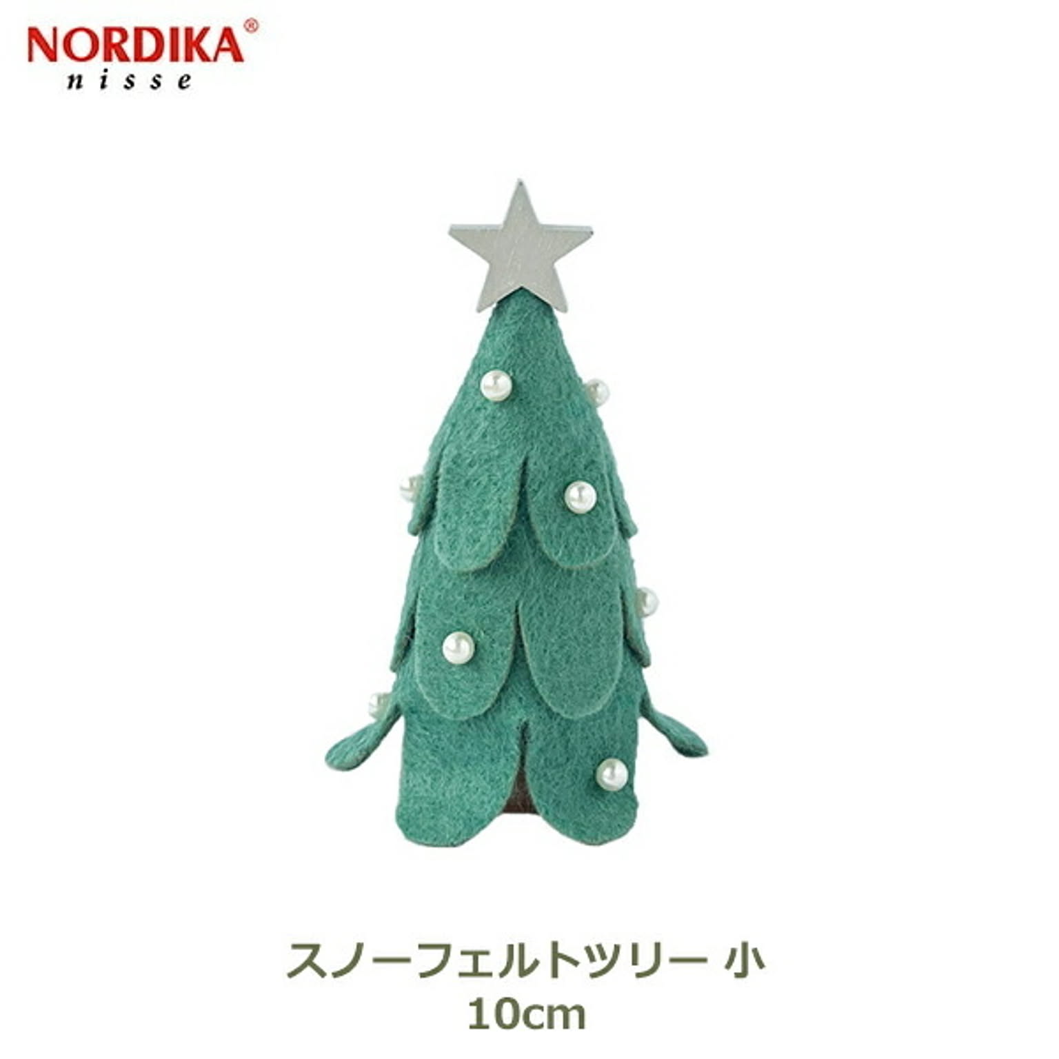 クリスマスグッズ