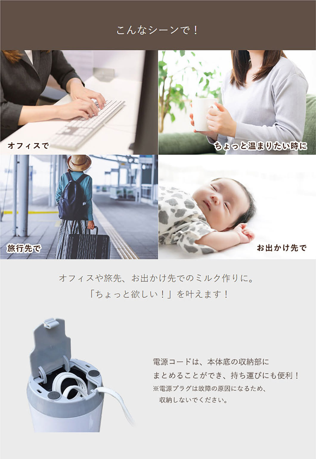 ケトル・やかん