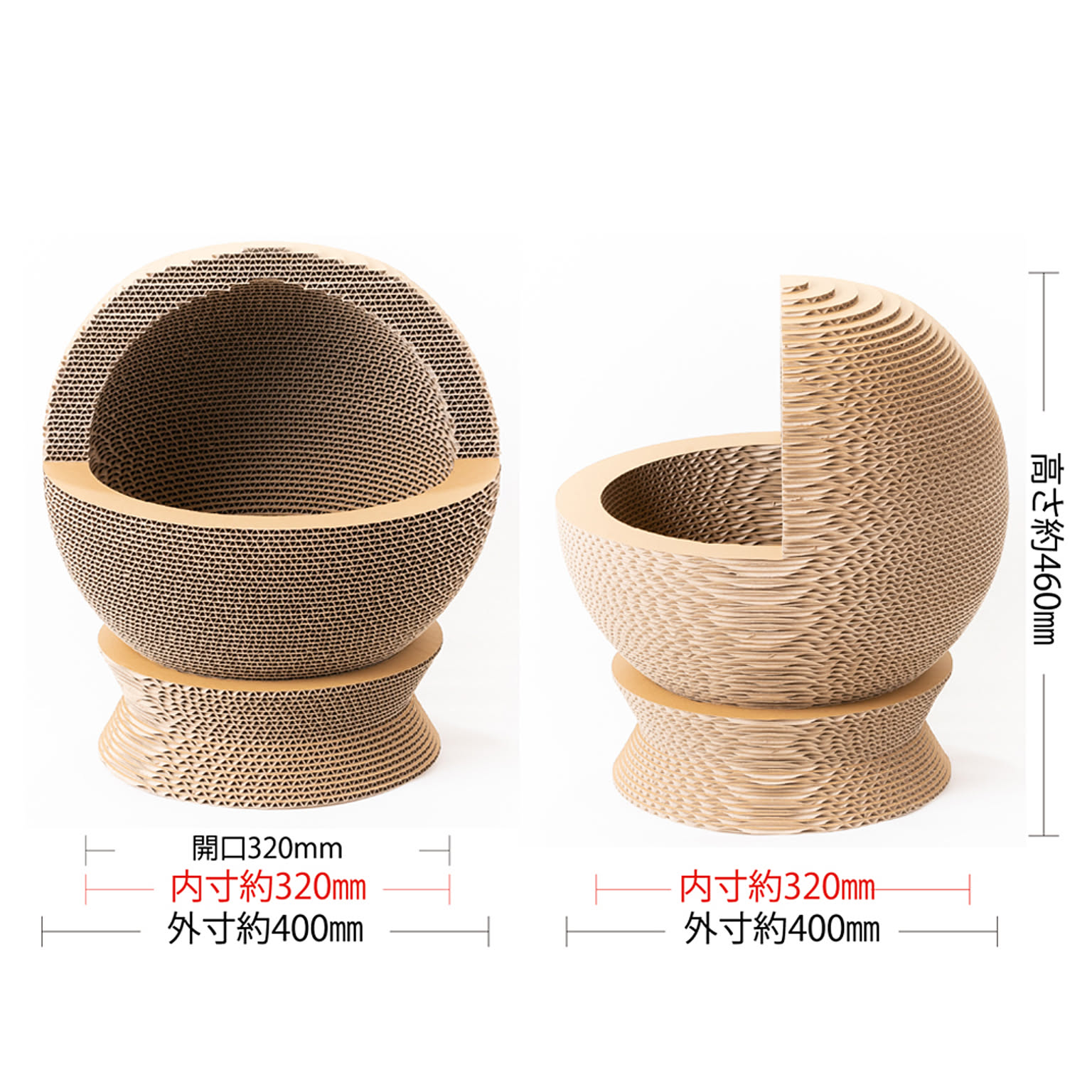 猫用インテリア・猫用家具