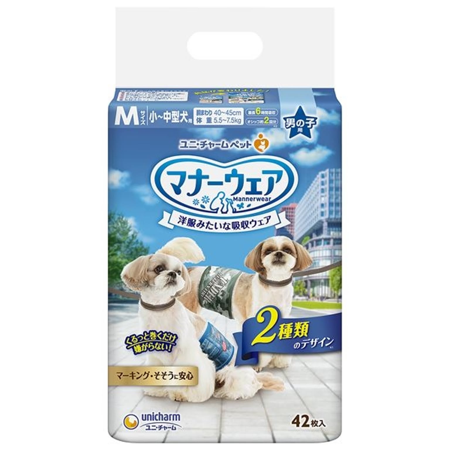 犬用インテリア・犬用家具