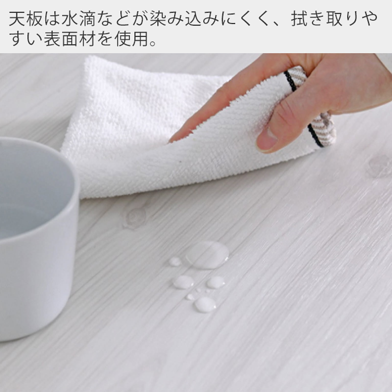 パソコンデスク・ワークデスク