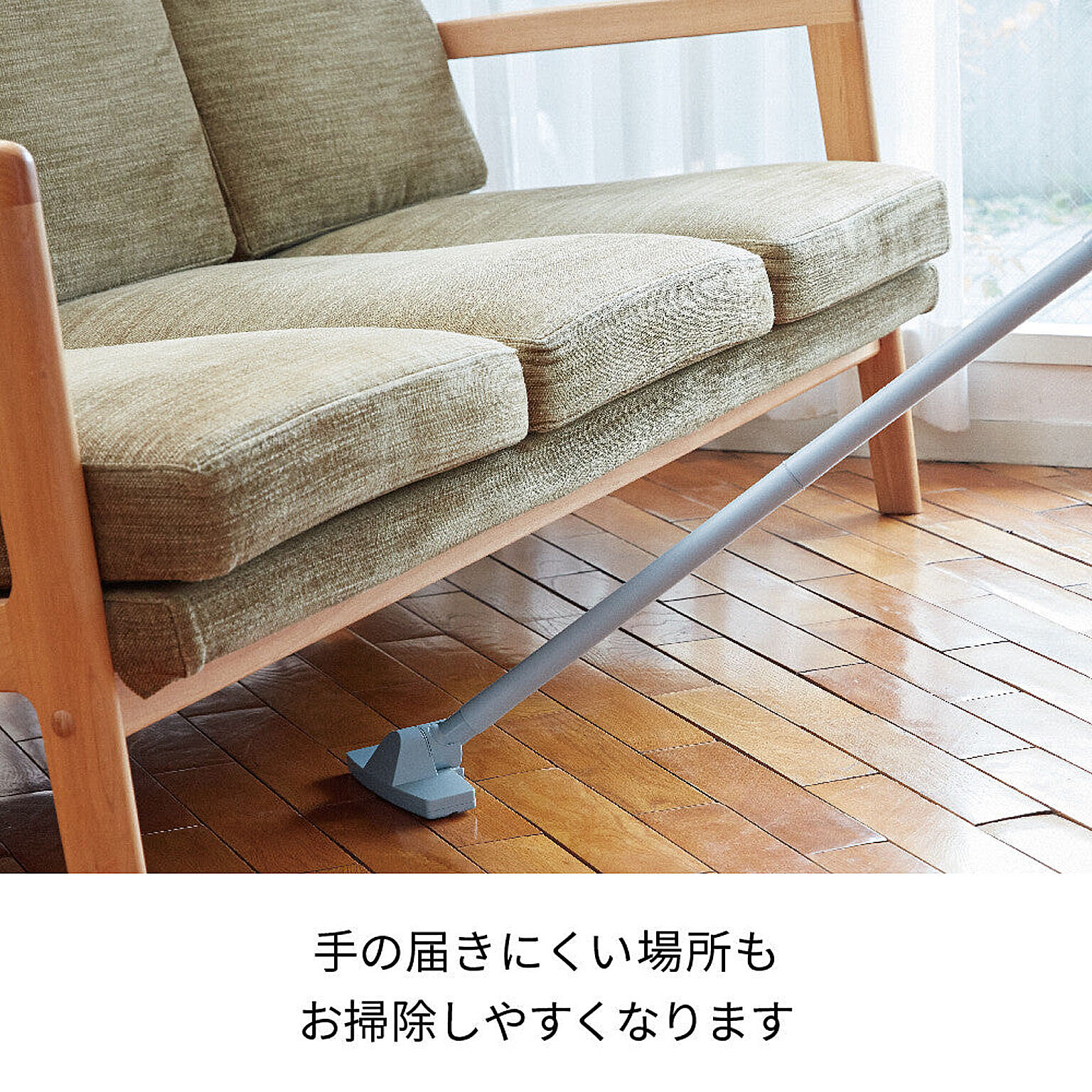 掃除機