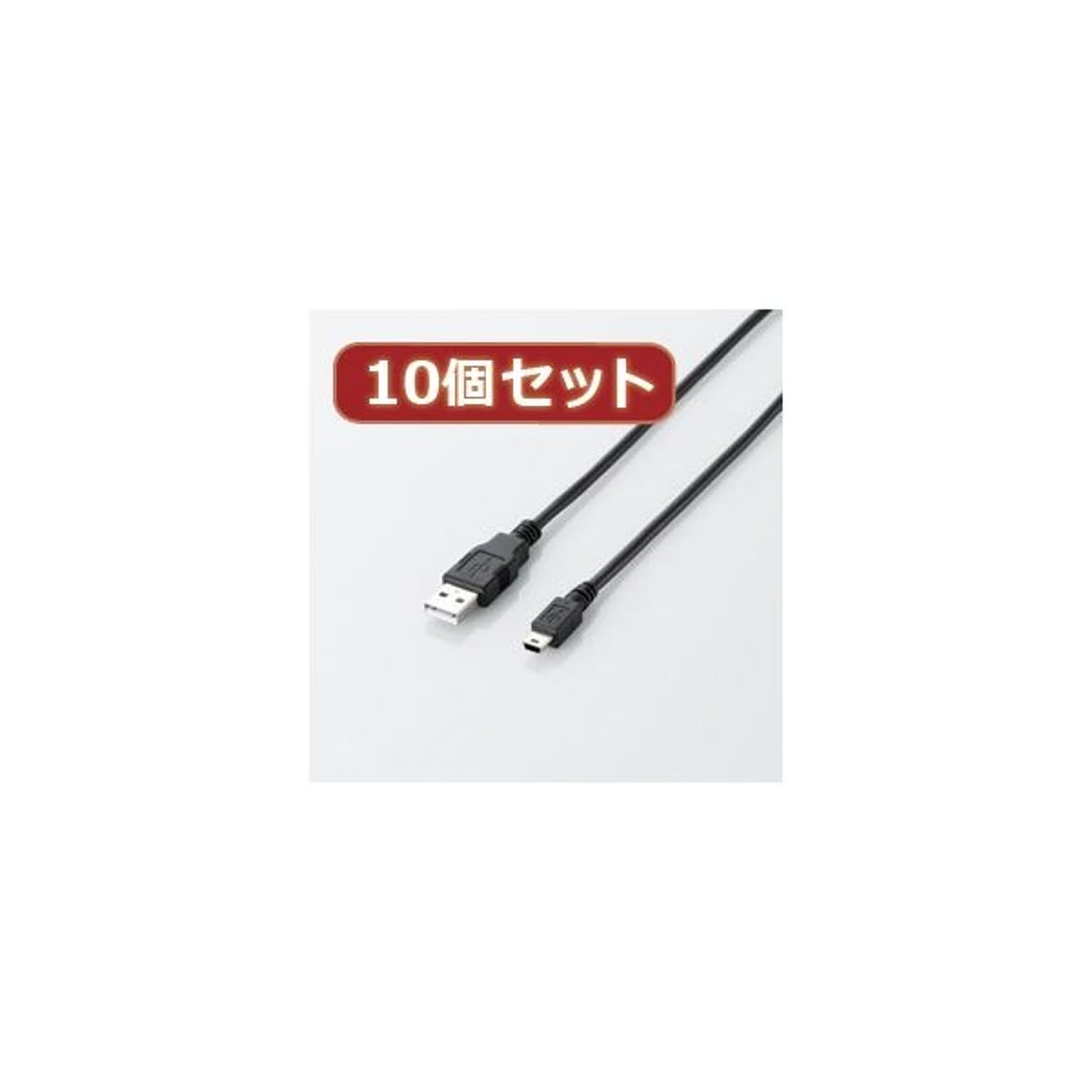 PC周辺機器