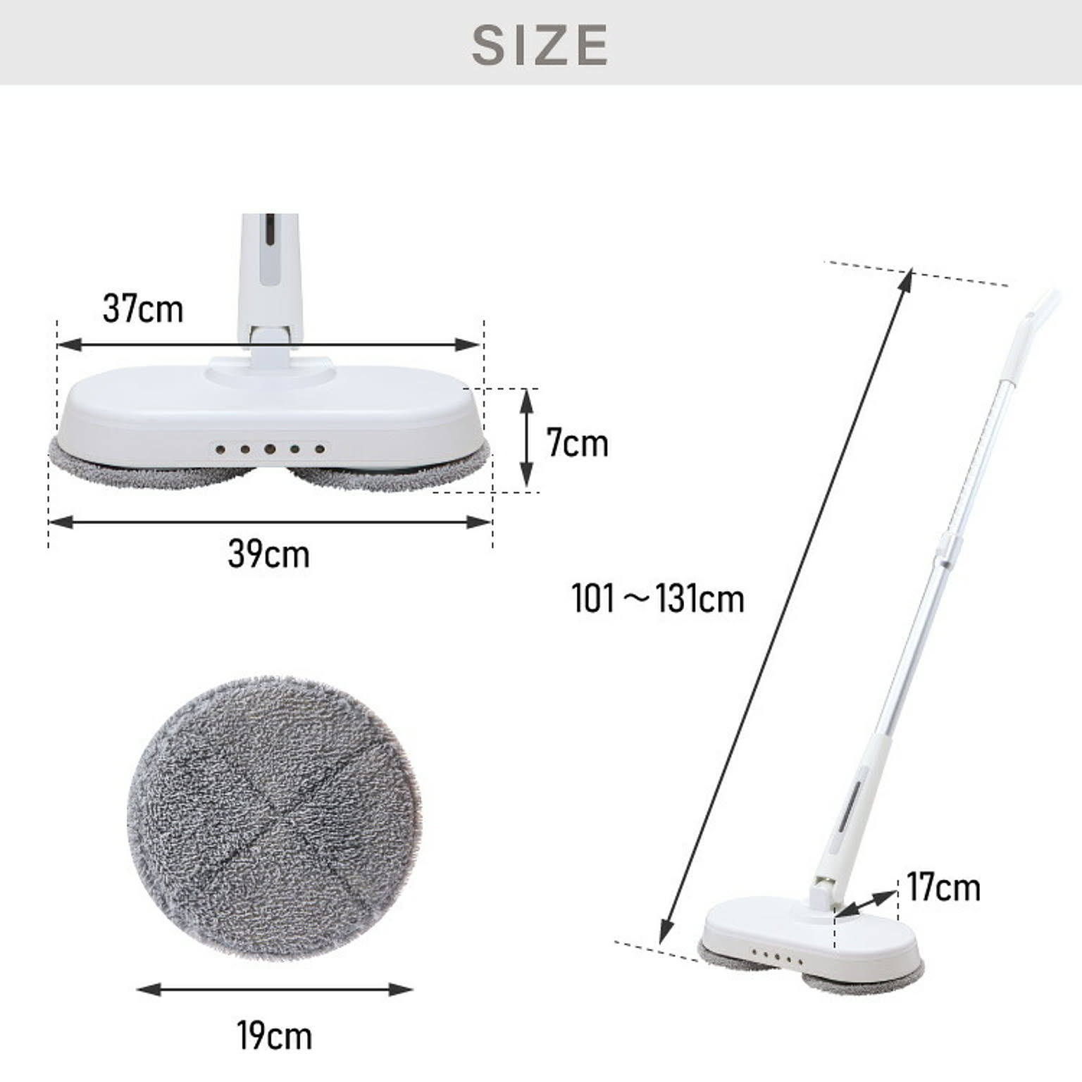 フロアモップ・フロアワイパー