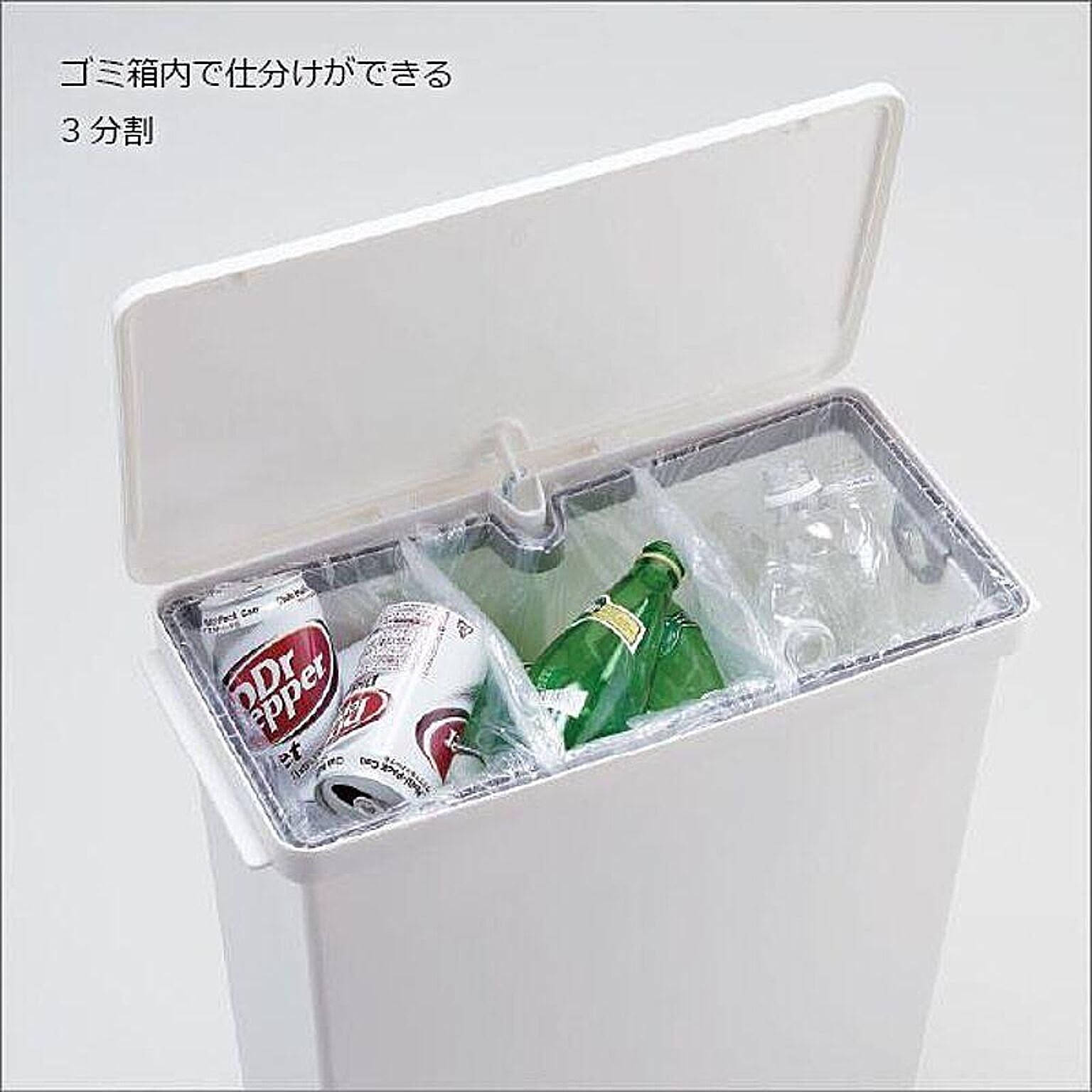 ゴミ箱・ダストボックス
