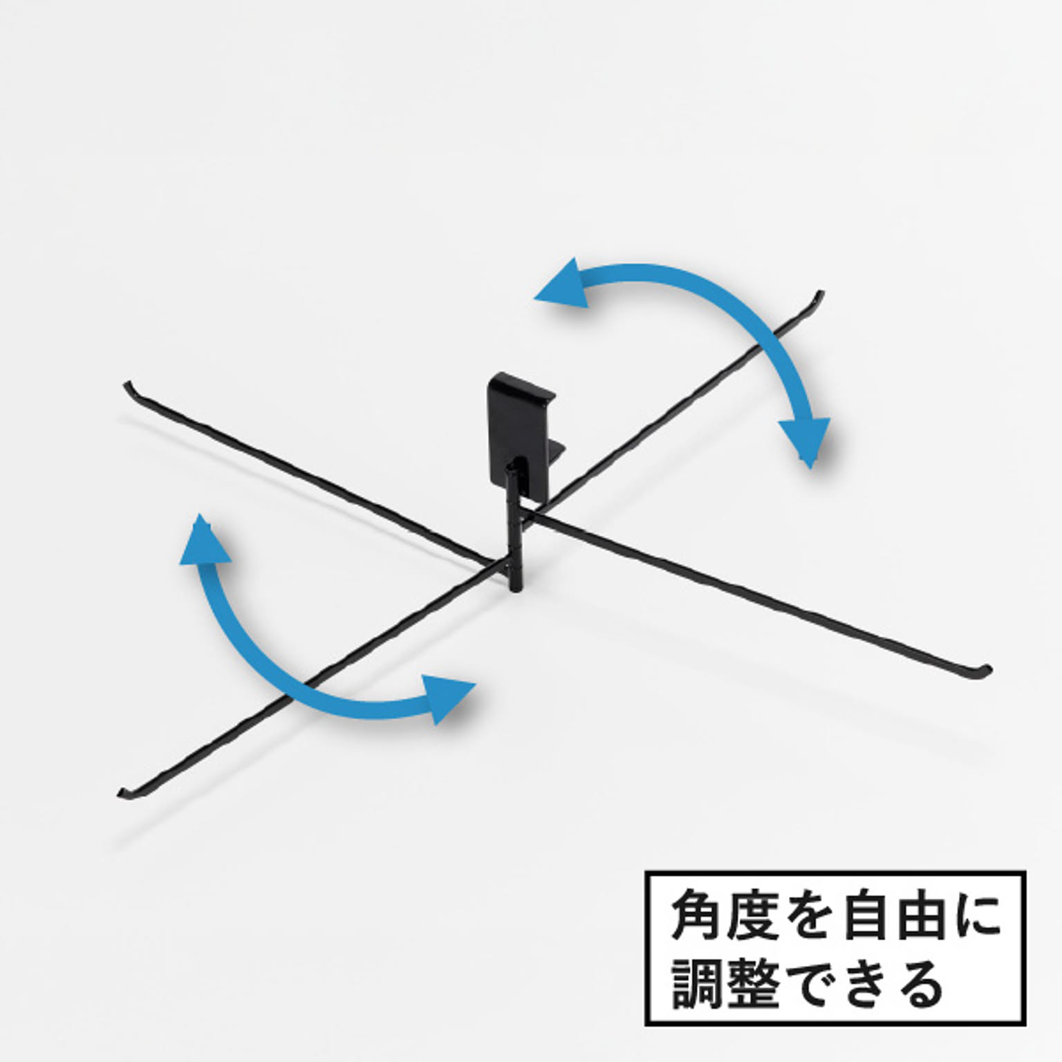 ハンガーラック・コートハンガー