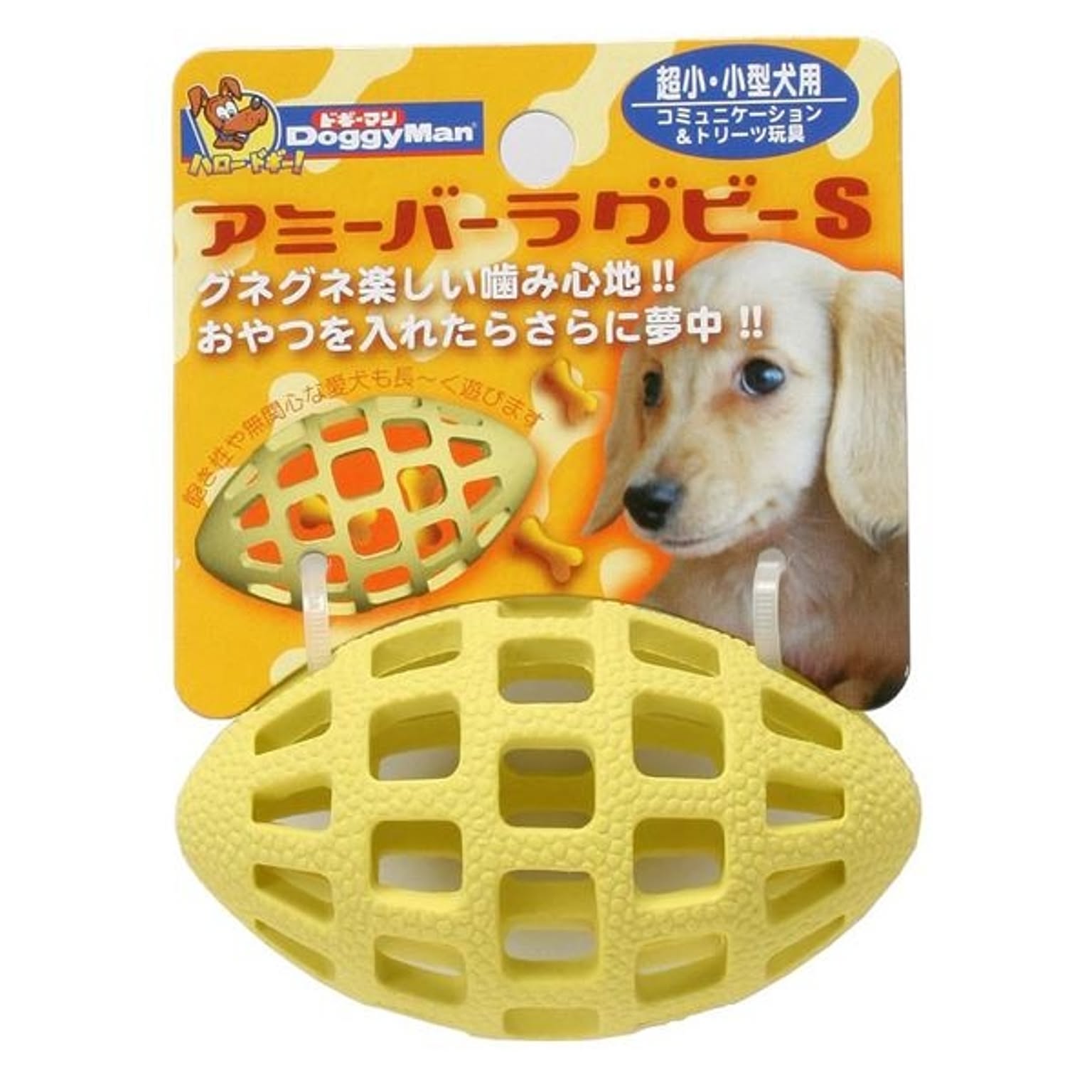 犬用インテリア・犬用家具