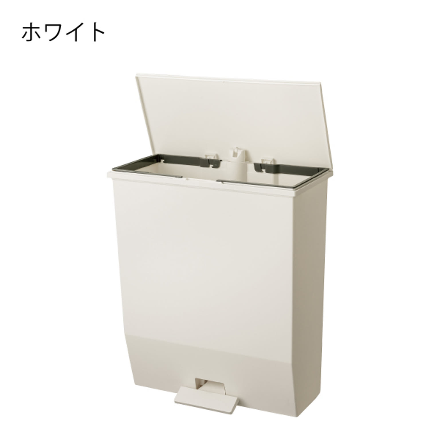ゴミ箱・ダストボックス
